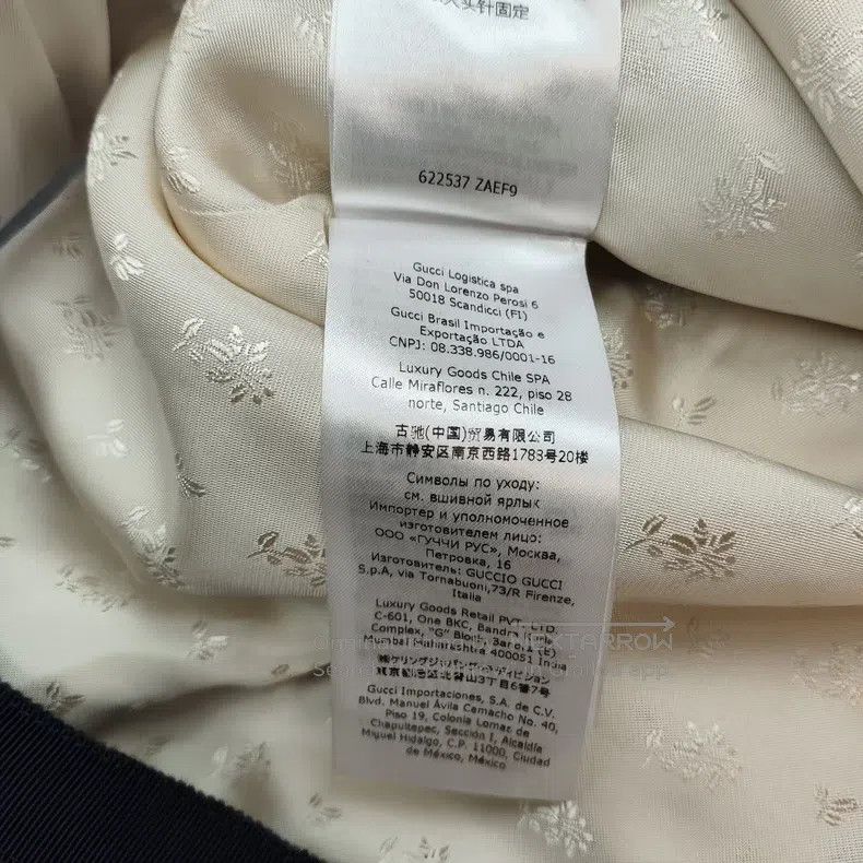 Gucci Gucci Tweed women's coat Size S / US 4 / IT 40 - 8 Thumbnail