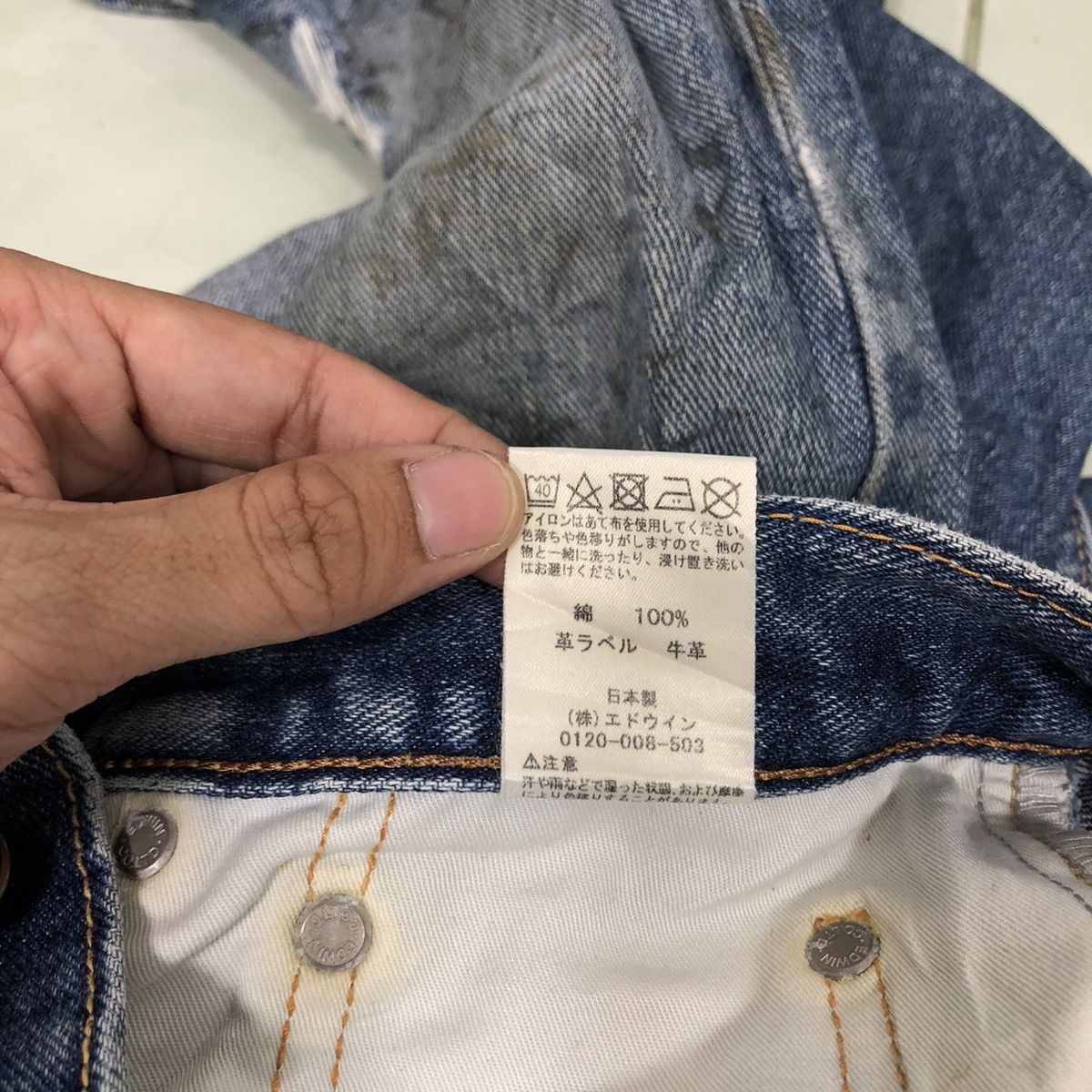 Edwin 🔥90’s EDWIN NO.43 DISTRESSED DENIM JEANS PUNK STYLE Size US 28 / EU 44 - 16 Thumbnail