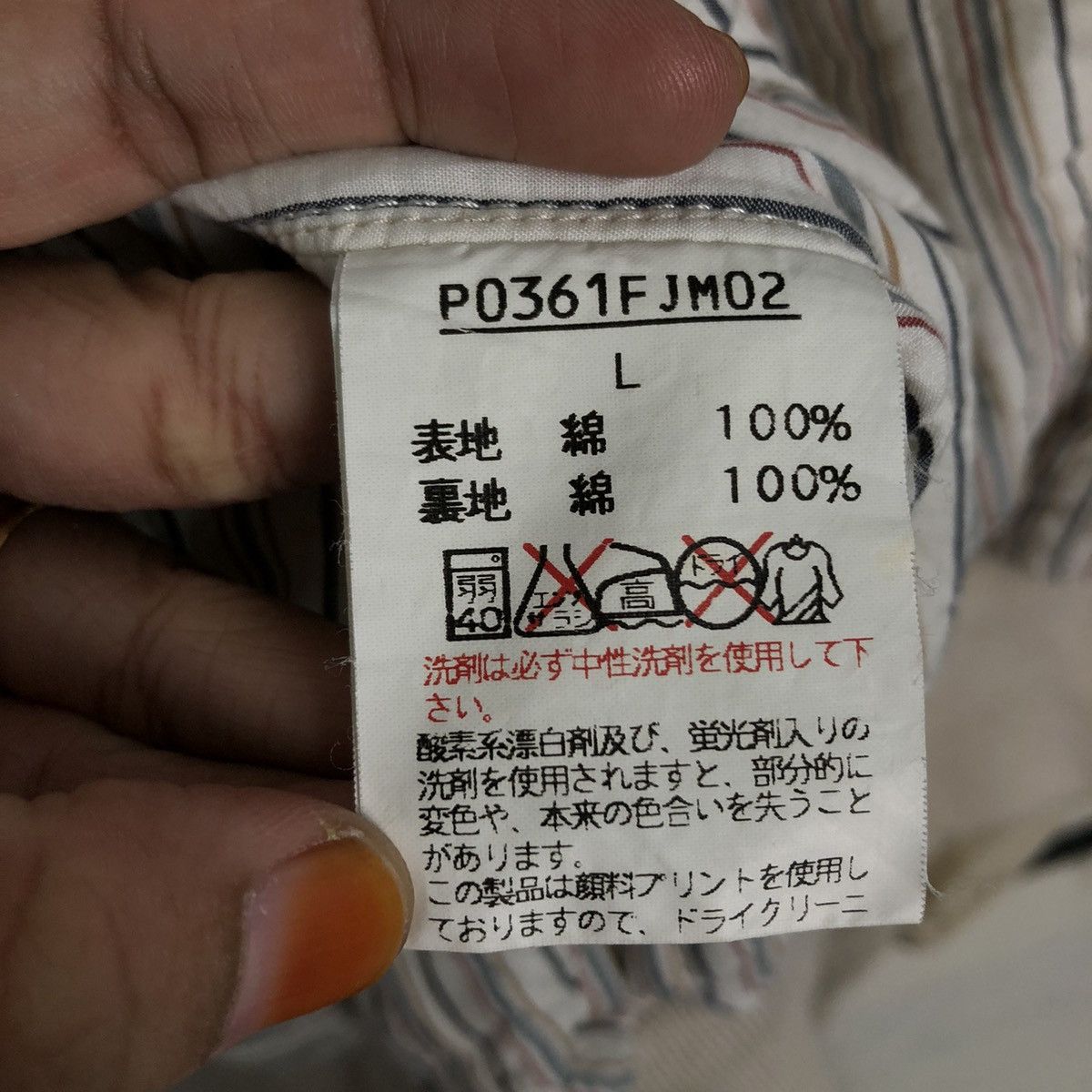 Japanese Brand 📌Vintage Bomber Jacket Karl Helmut Patches Issey Miyake Size US L / EU 52-54 / 3 - 20 Thumbnail