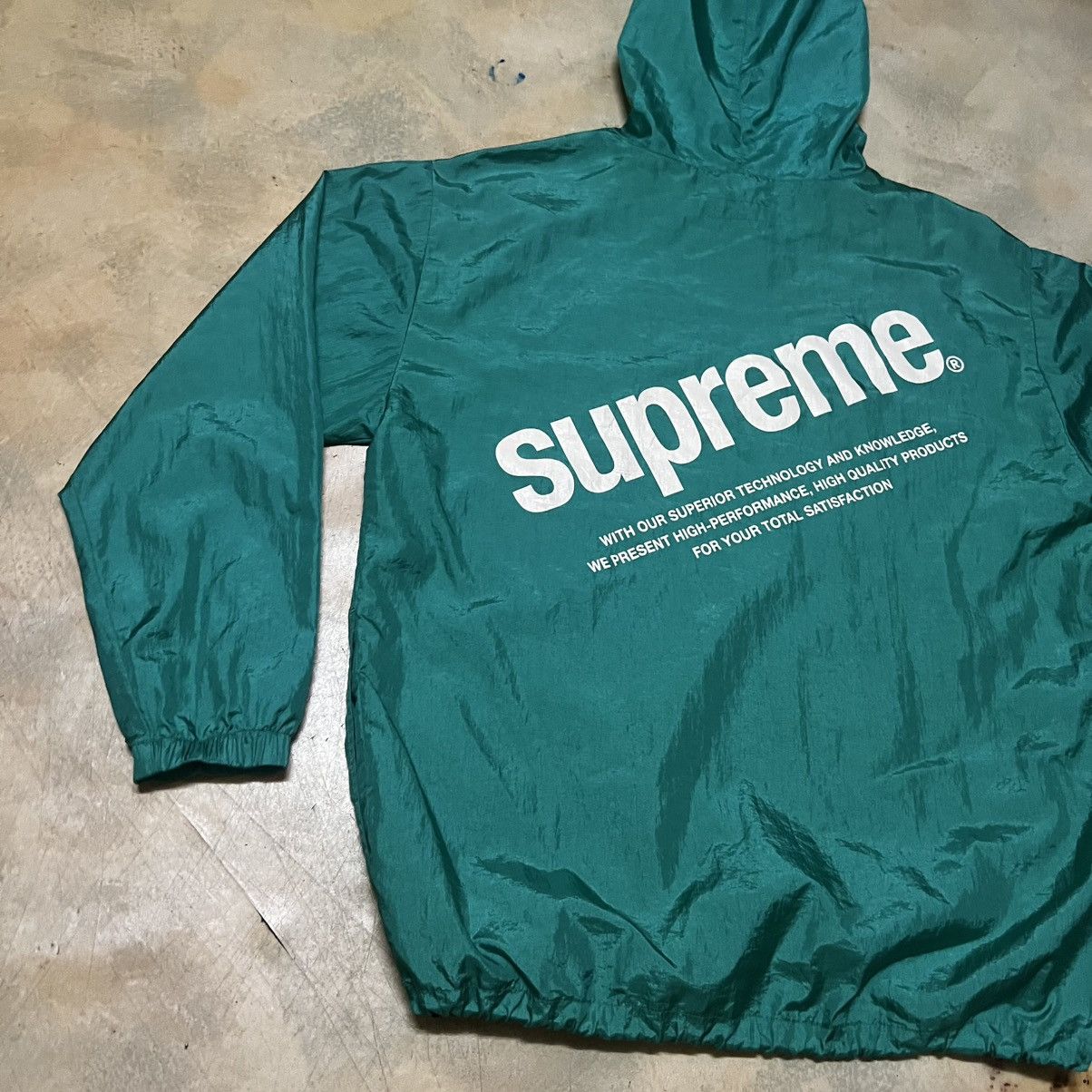 Supreme Supreme Big Logo Light Jacket Size US S / EU 44-46 / 1 - 5 Thumbnail