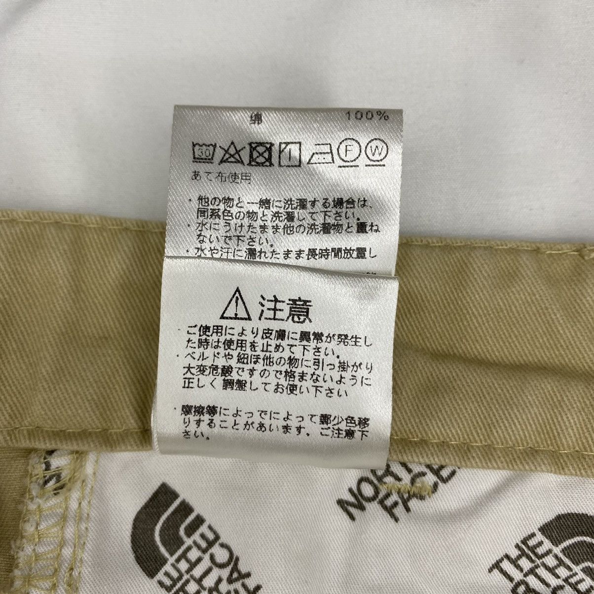Nanamica The North Face Nanamica Cargo Pants Size US 30 / EU 46 - 11 Thumbnail
