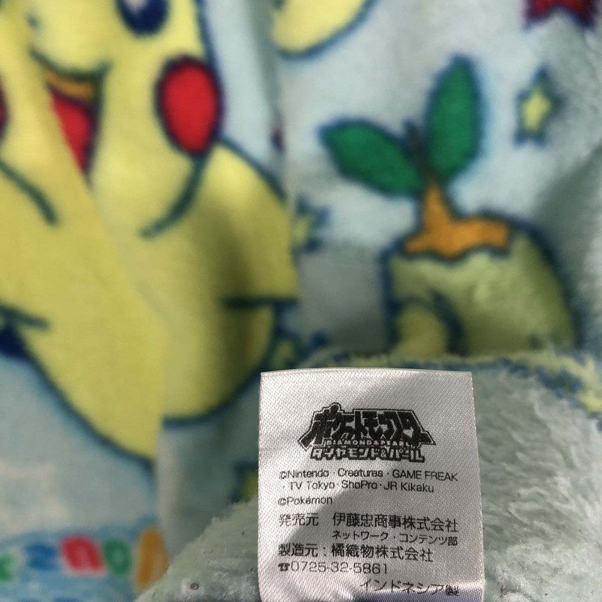 Cartoon Network 🔥Tank Top Vest Nintendo Pikachu Pokemon Over Print Size US M / EU 48-50 / 2 - 12 Thumbnail