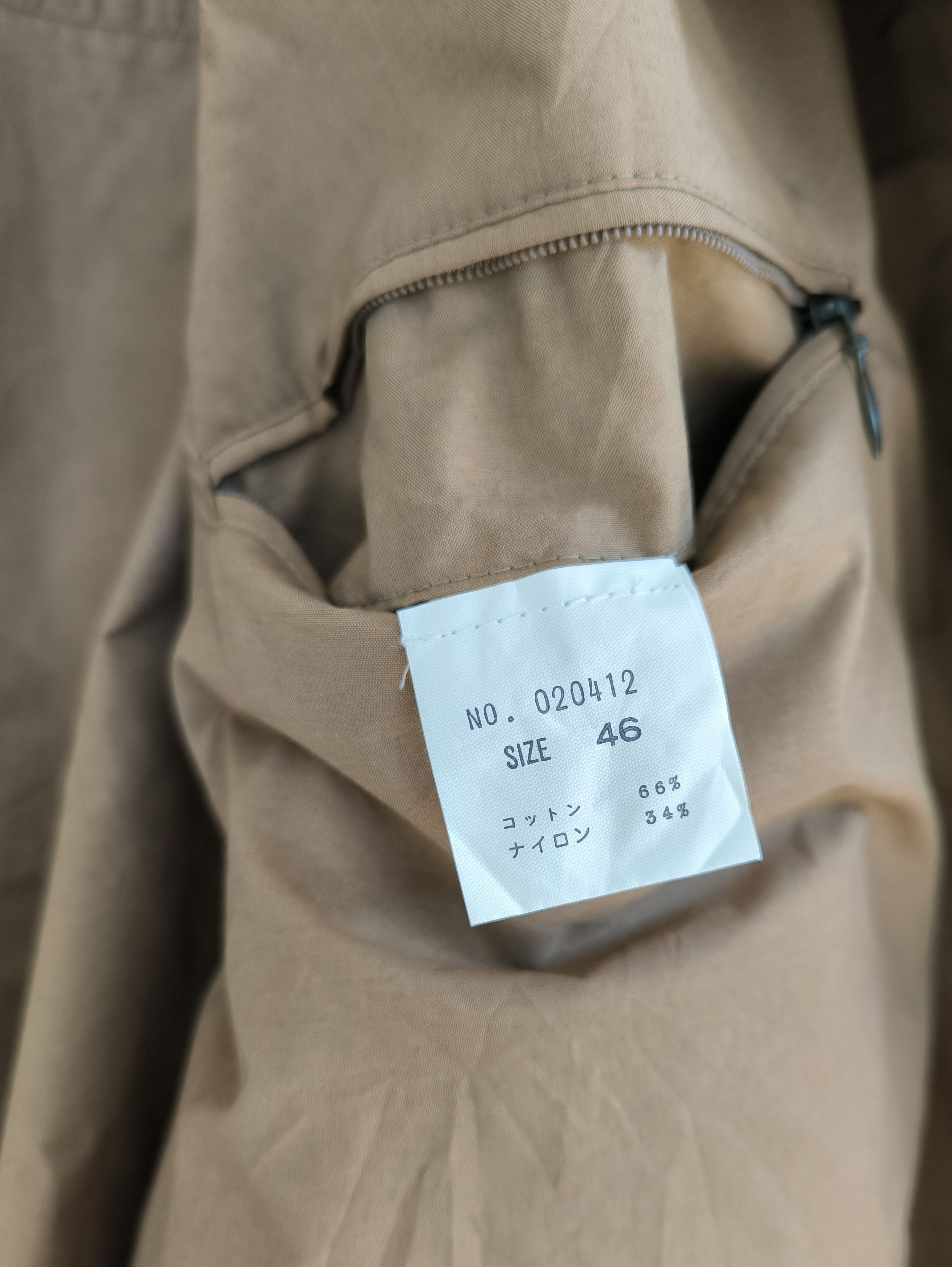 Japanese Brand TREK & TRAVEL BUSINESS nylon jacket with hoodie Size US S / EU 44-46 / 1 - 8 Thumbnail