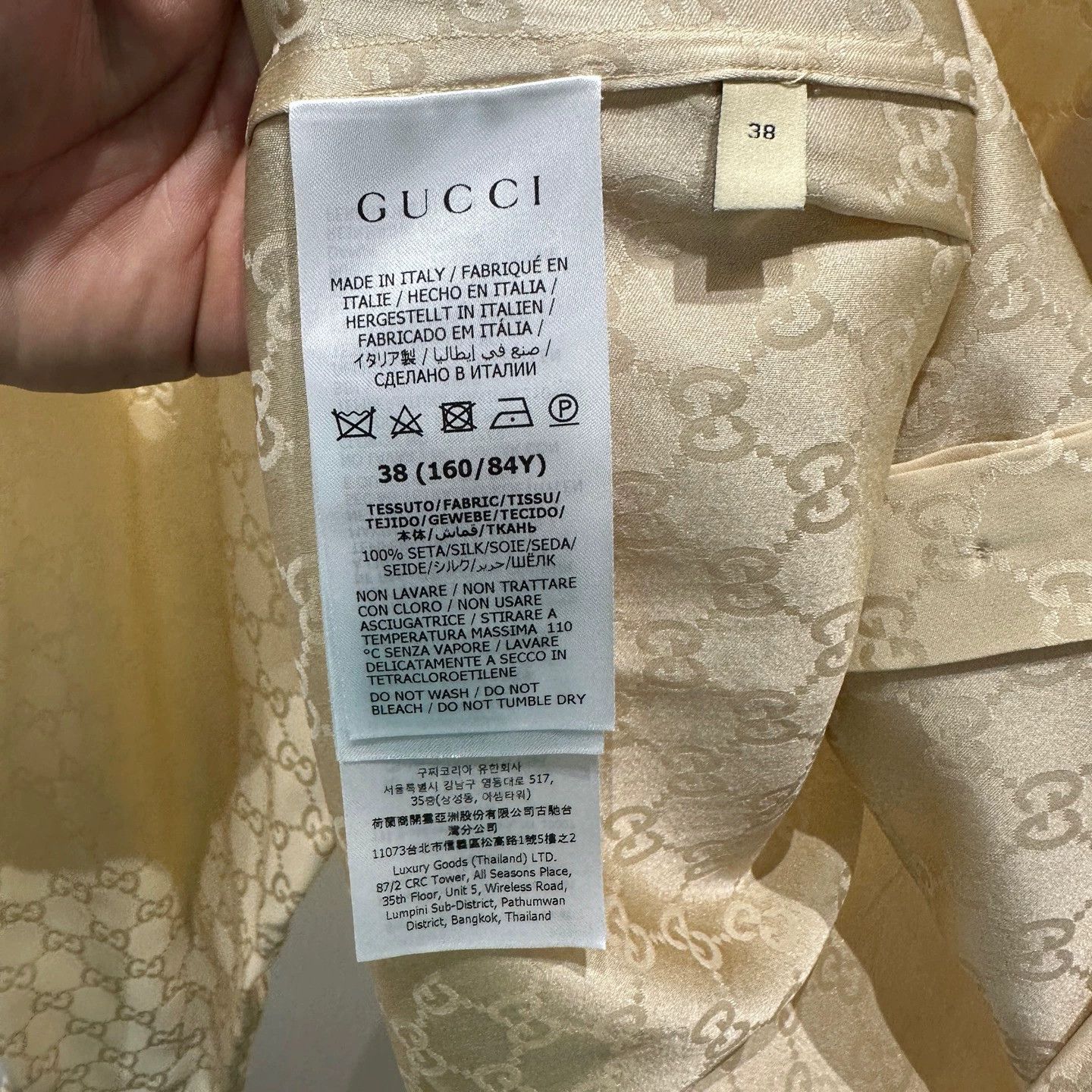 Gucci Gucci mar553 all over GG silk long sleeve shirt 38 Size XS / US 0-2 / IT 36-38 - 4 Thumbnail