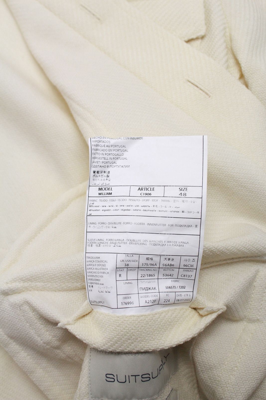 Suitsupply SUITSUPPLY William Jacket Men's UK 38 Wool Cotton Button Size US M / EU 48-50 / 2 - 8 Thumbnail