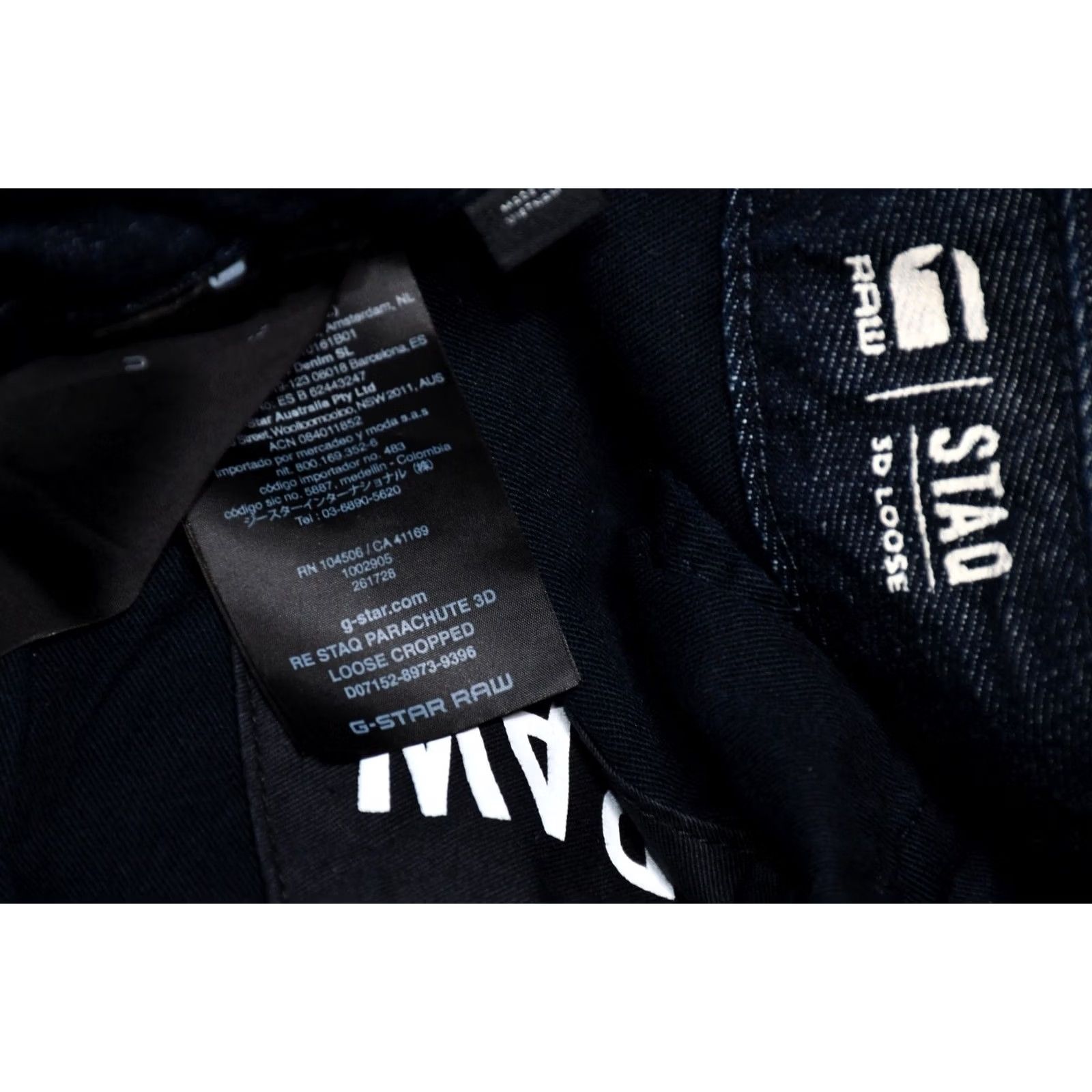 G-Star G-Star Raw Re Staq Parachute 3D Loose Cropped Jeans Men W32 L30 Size US 33 - 6 Thumbnail
