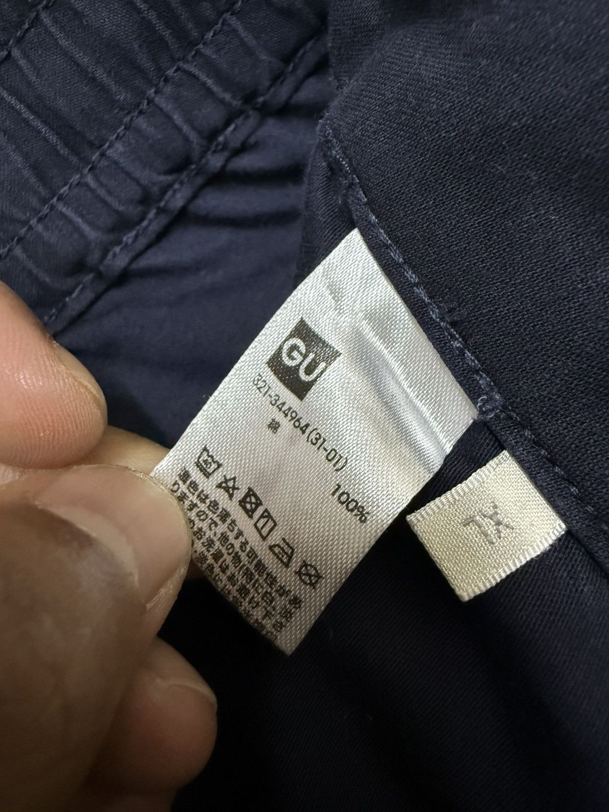 GU GU PARACHUTE CARGO BACKER PANTS Size US 36 / EU 52 - 6 Thumbnail