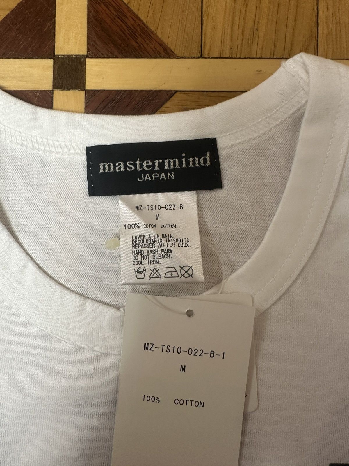 Mastermind Japan Mastermind ,,All for one“ white t-shirt Size US M / EU 48-50 / 2 - 7 Thumbnail