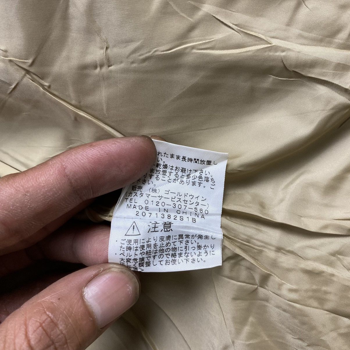 The North Face Purple Label the north face purple label 65/35 mountain parka jacket Size US S / EU 44-46 / 1 - 12 Thumbnail