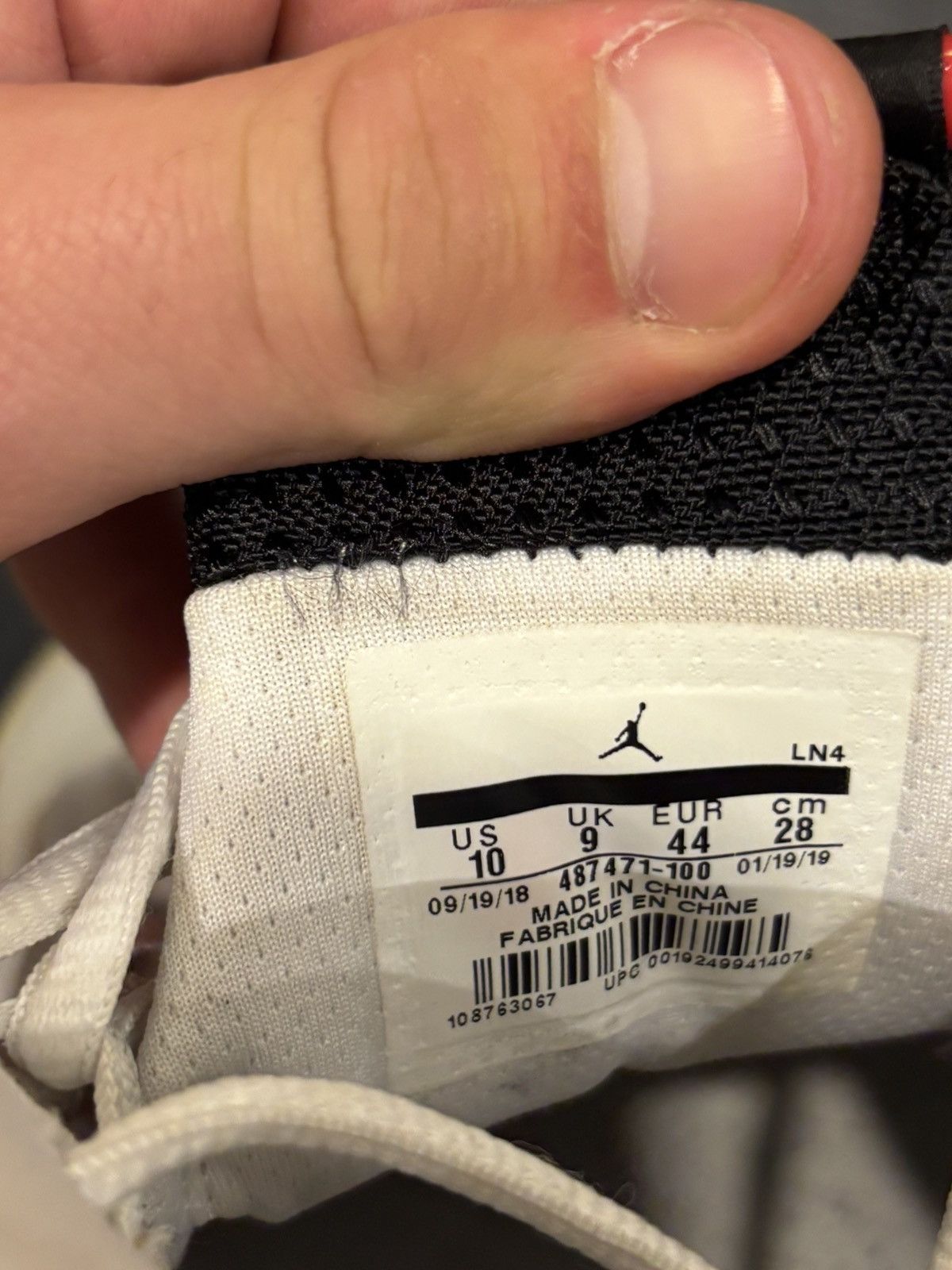 Jordan Brand Jordan 14 ‘Rip Hamilton’ Size US 10 / EU 43 - 6 Thumbnail