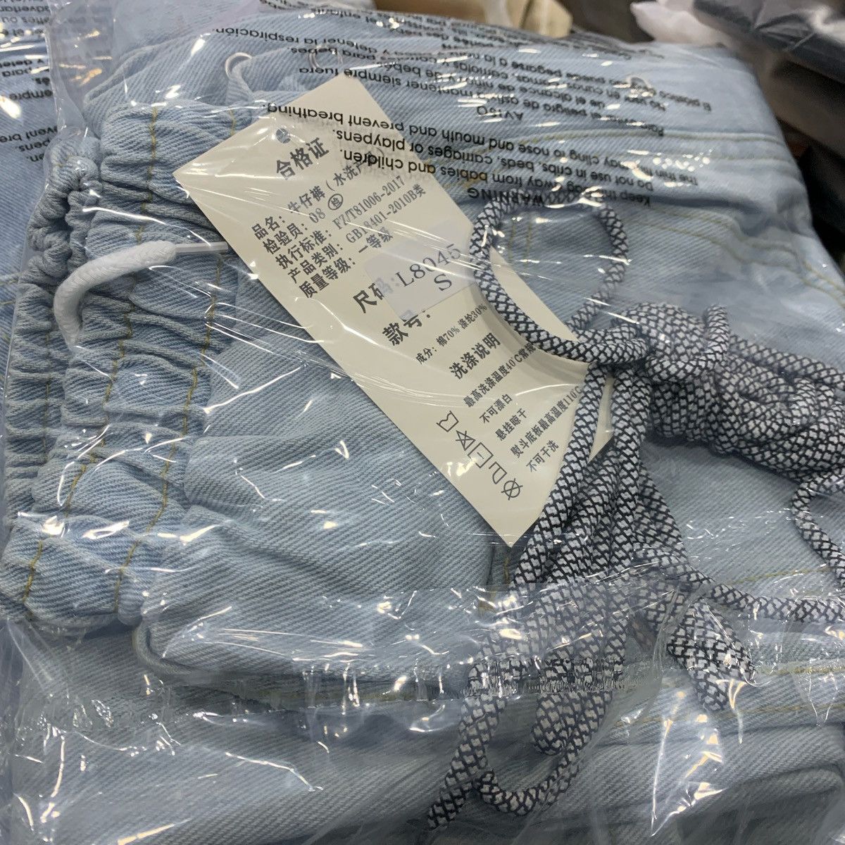 Other New jeans multiple sizes Size 32" / US 10 / IT 46 - 19 Thumbnail
