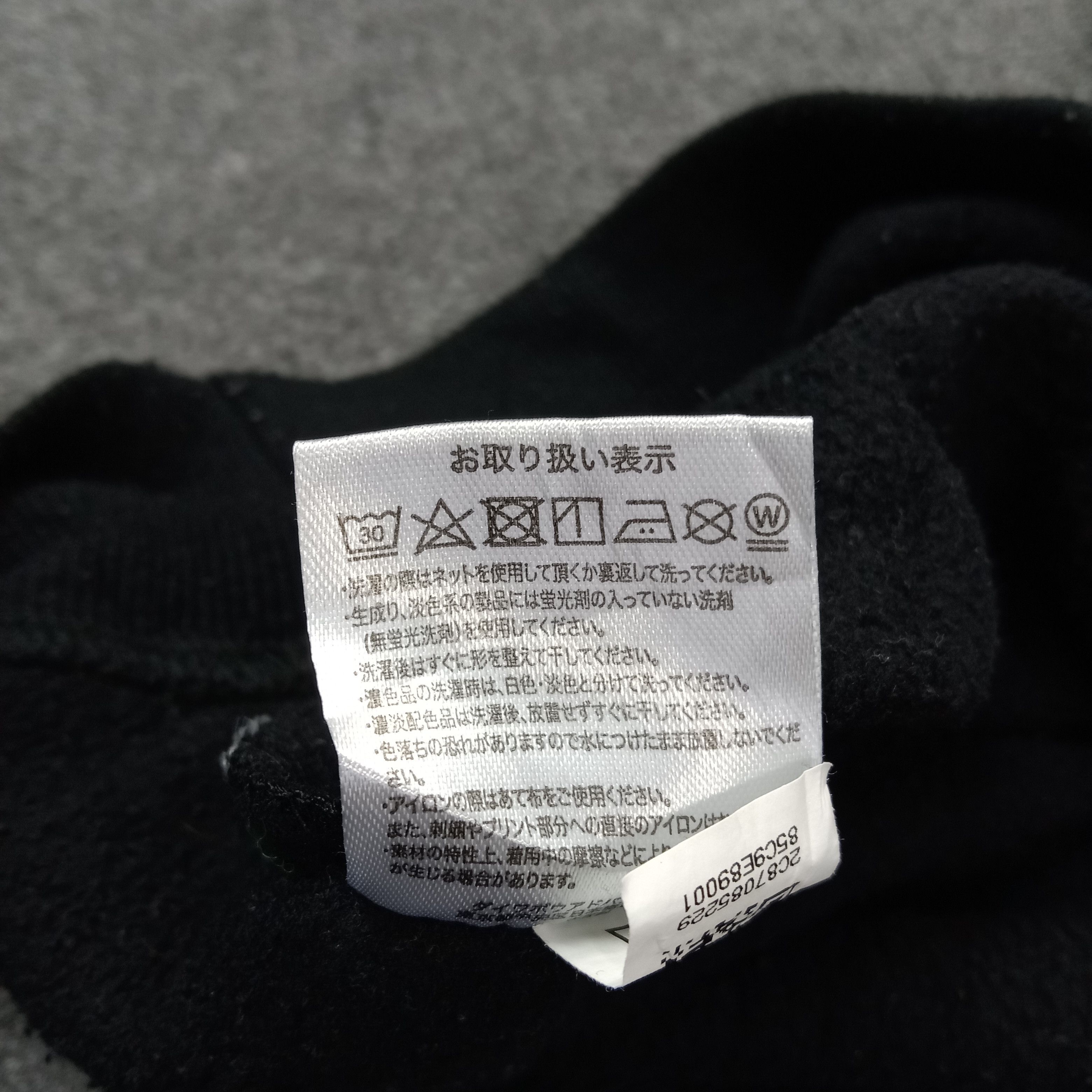 Fila Fila Mentenere Il Proprio Ritmo Sweatshirt C247N25 Size US L / EU 52-54 / 3 - 9 Thumbnail