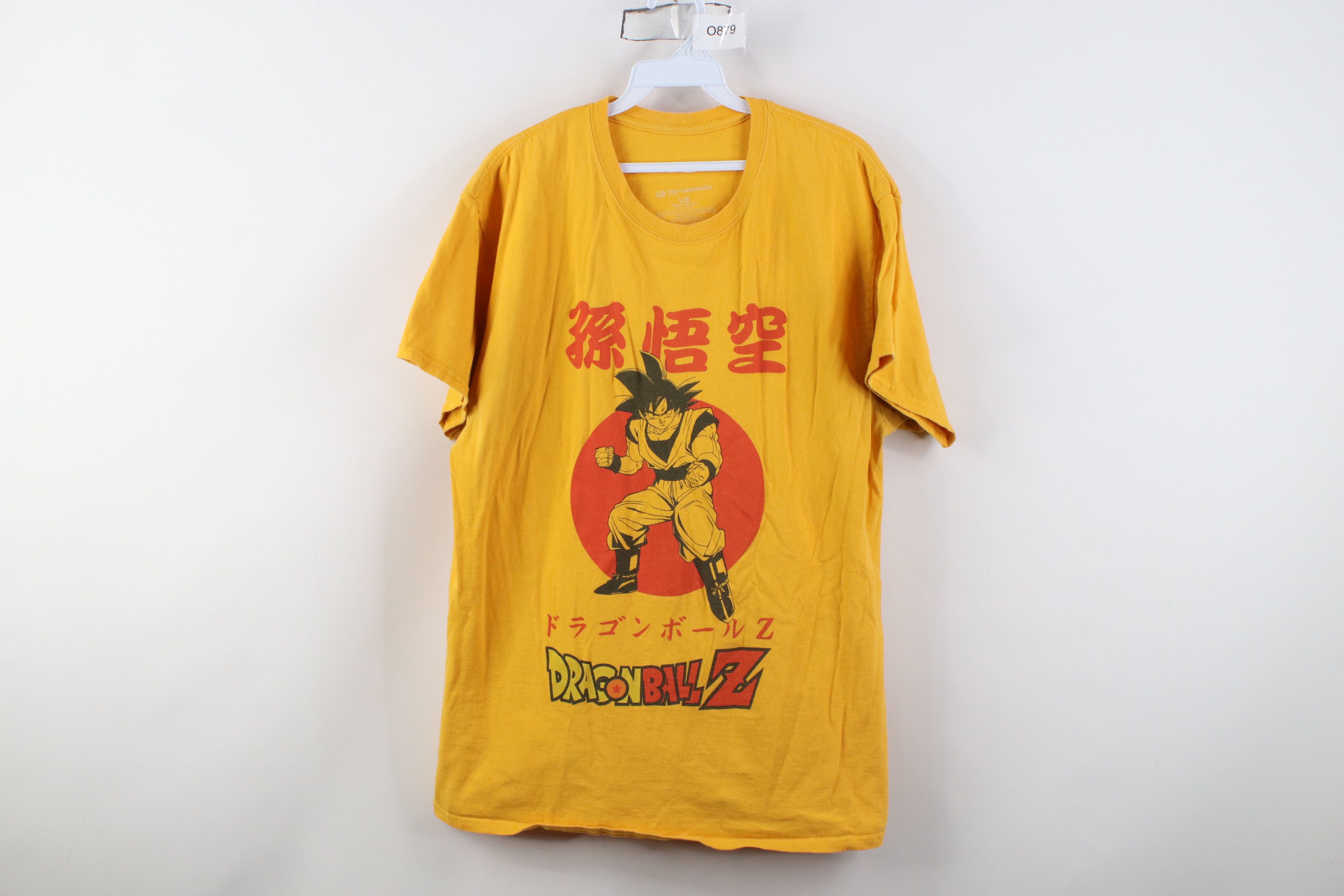 Vintage Retro Y2K Dragon Ball Z Goku Japanese T-Shirt Yellow Gold Size US L / EU 52-54 / 3 - 1 Thumbnail