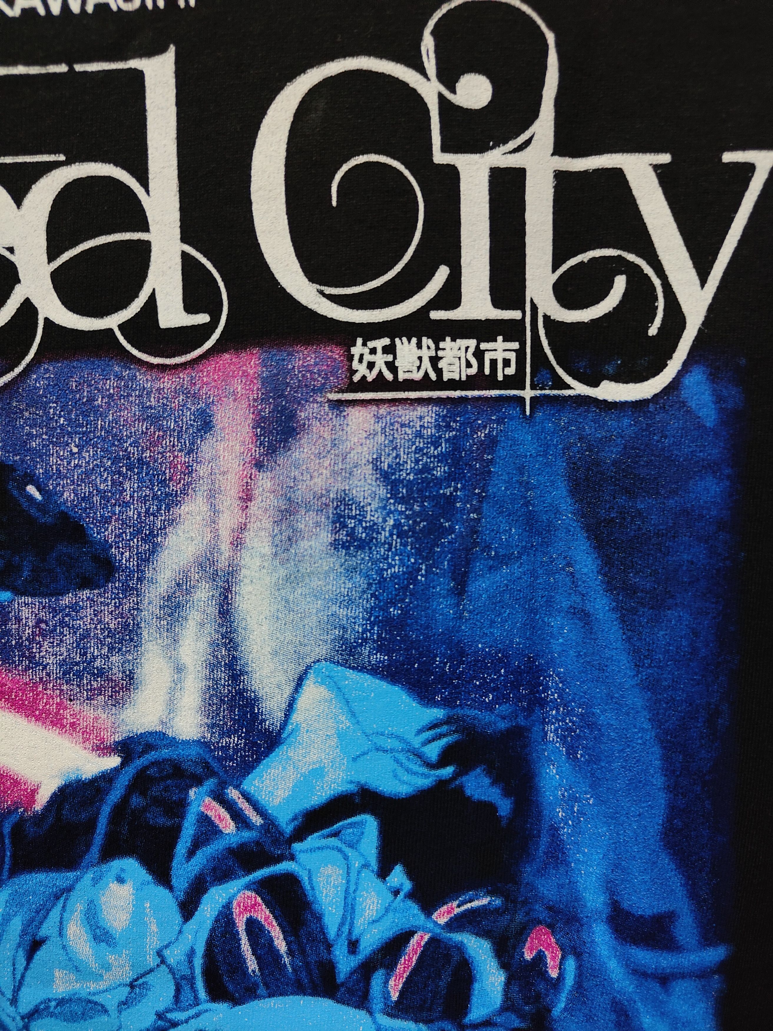 Anime Wicked City Makie T-shirt Size US XL / EU 56 / 4 - 9 Thumbnail