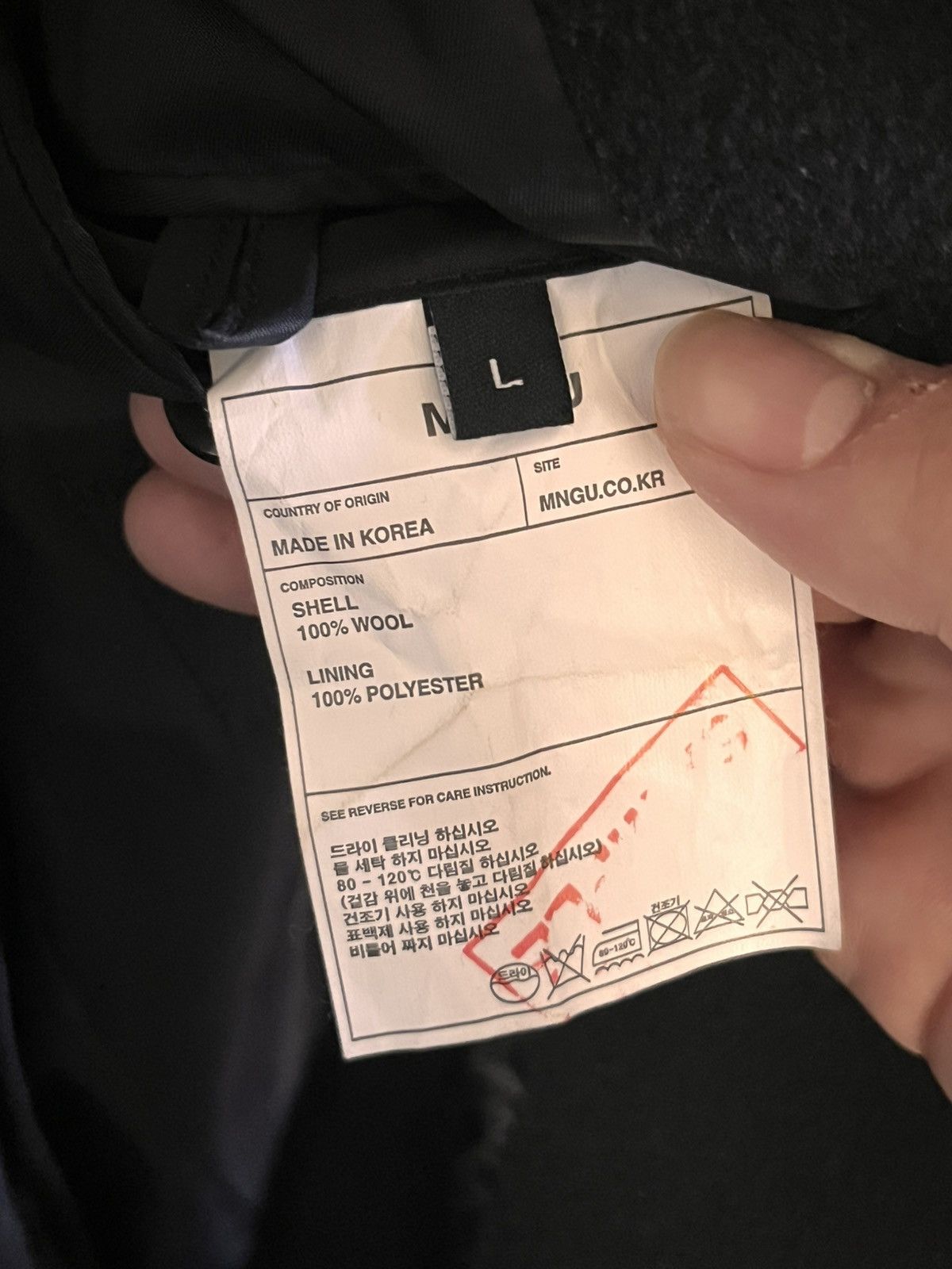 Other Black Long Coat Size US L / EU 52-54 / 3 - 4 Thumbnail