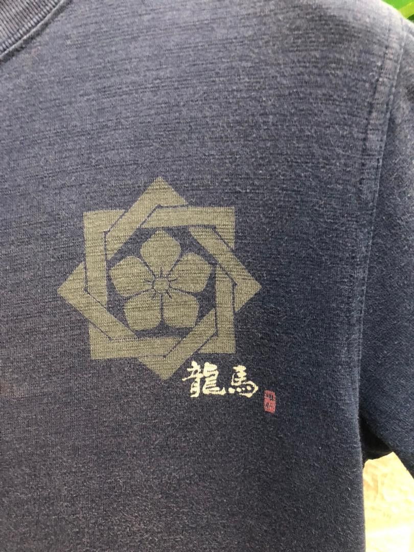 Japanese Brand Vintage Thrashed Faded Vintage Samurai wave Size US M / EU 48-50 / 2 - 6 Thumbnail