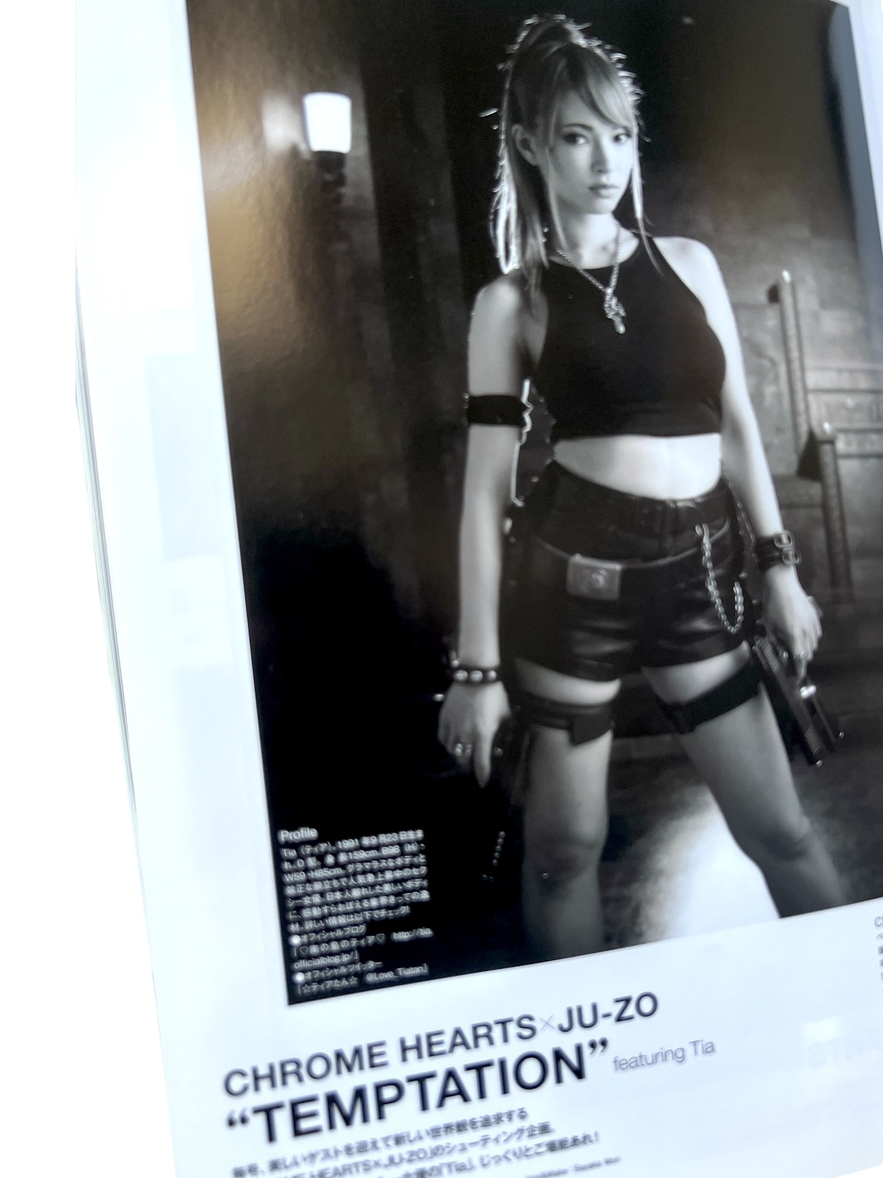 Chrome Hearts CHROME HEARTS Magazine 2015 Catalog Silver Girl Japan Size ONE SIZE - 4 Thumbnail