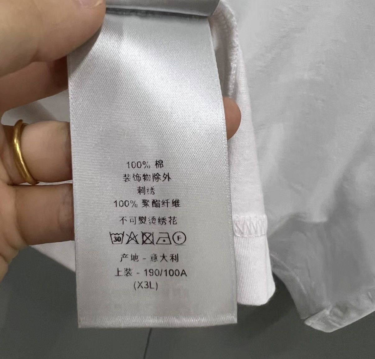 Dior Dior White Minimalist Dog Printed Short-Sleeve T-shirt J41 Size US M / EU 48-50 / 2 - 4 Thumbnail