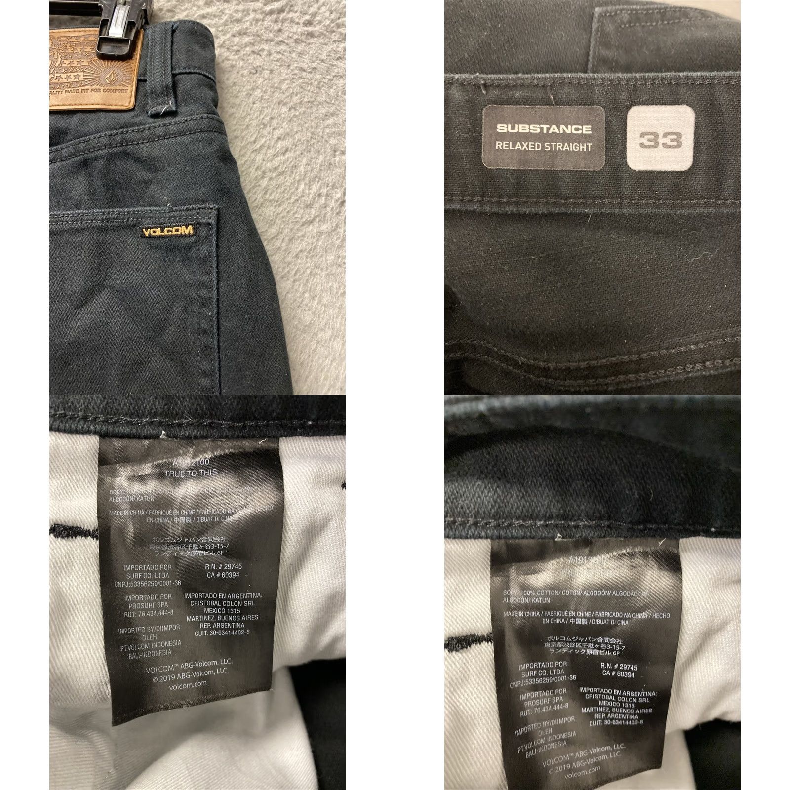 Volcom Volcom Jeans Men’s 33x32 Black Regular Straight Jeans Pants /0587 Size US 33 - 9 Thumbnail