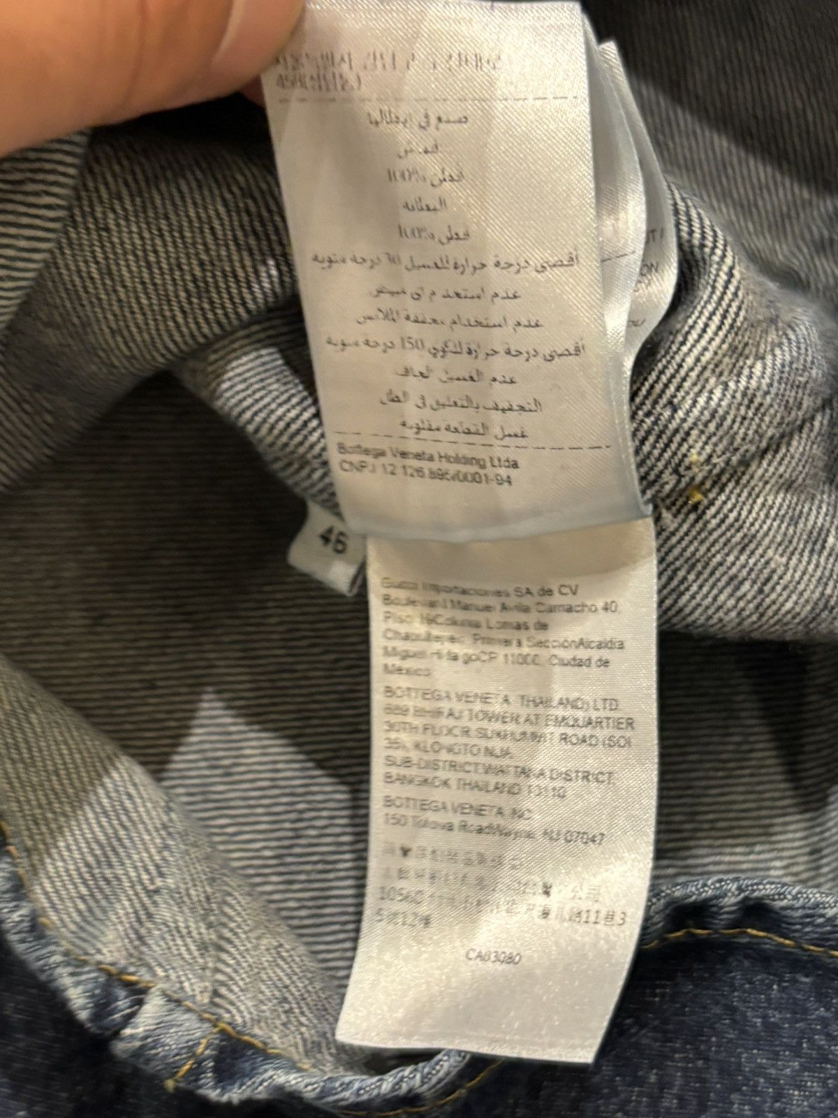 Bottega Veneta Bottega Veneta Denim Jacket Size US L / EU 52-54 / 3 - 7 Thumbnail