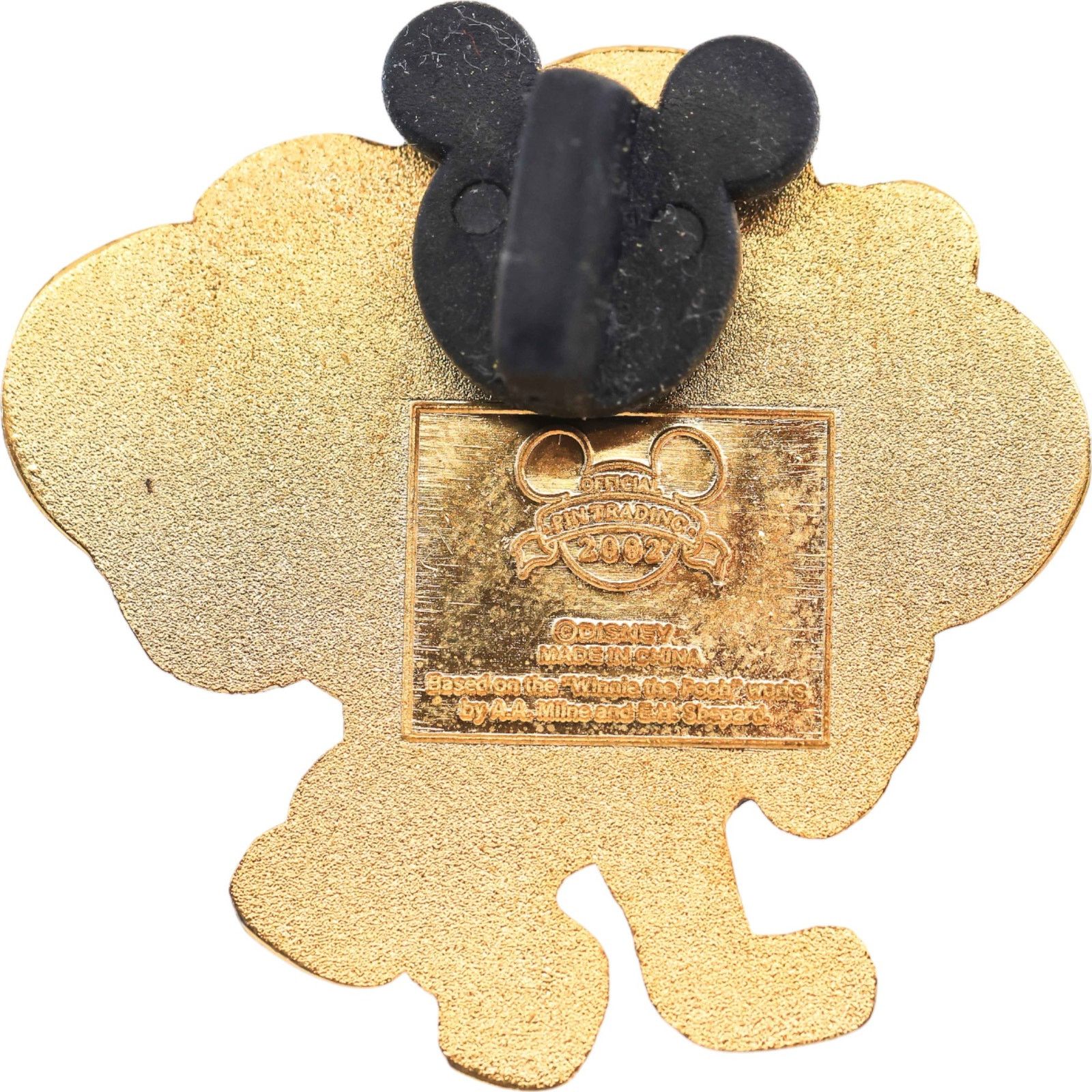 Disney × Mickey Mouse Disney 2002 Free-D Tigger Skipping in Cloud w/ Balloon Pin Size ONE SIZE - 5 Thumbnail