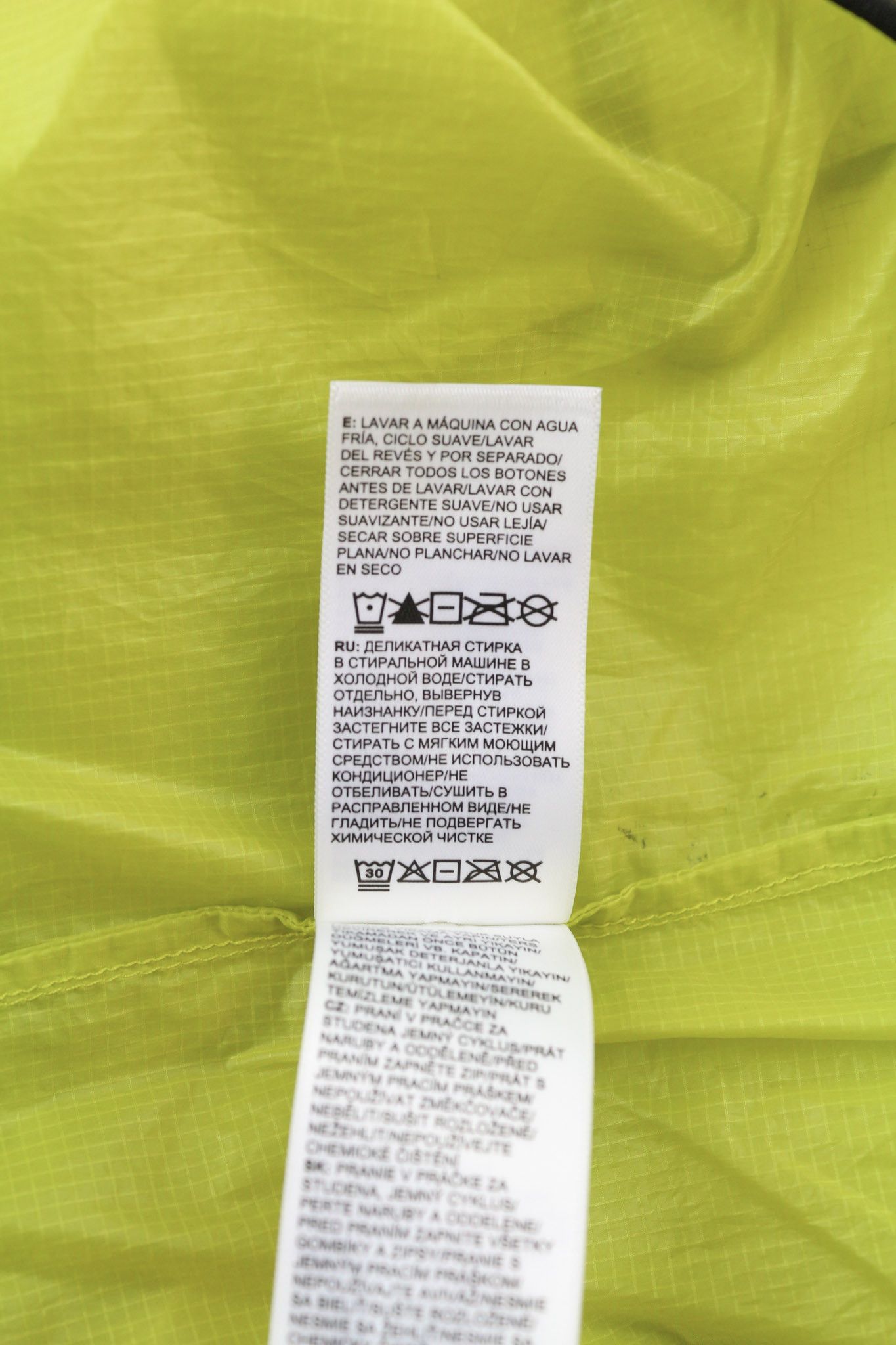 The North Face GLACIER ANORAK S Wind Resistant 1/4 Zip Jacket 79811 Size US S / EU 44-46 / 1 - 6 Thumbnail