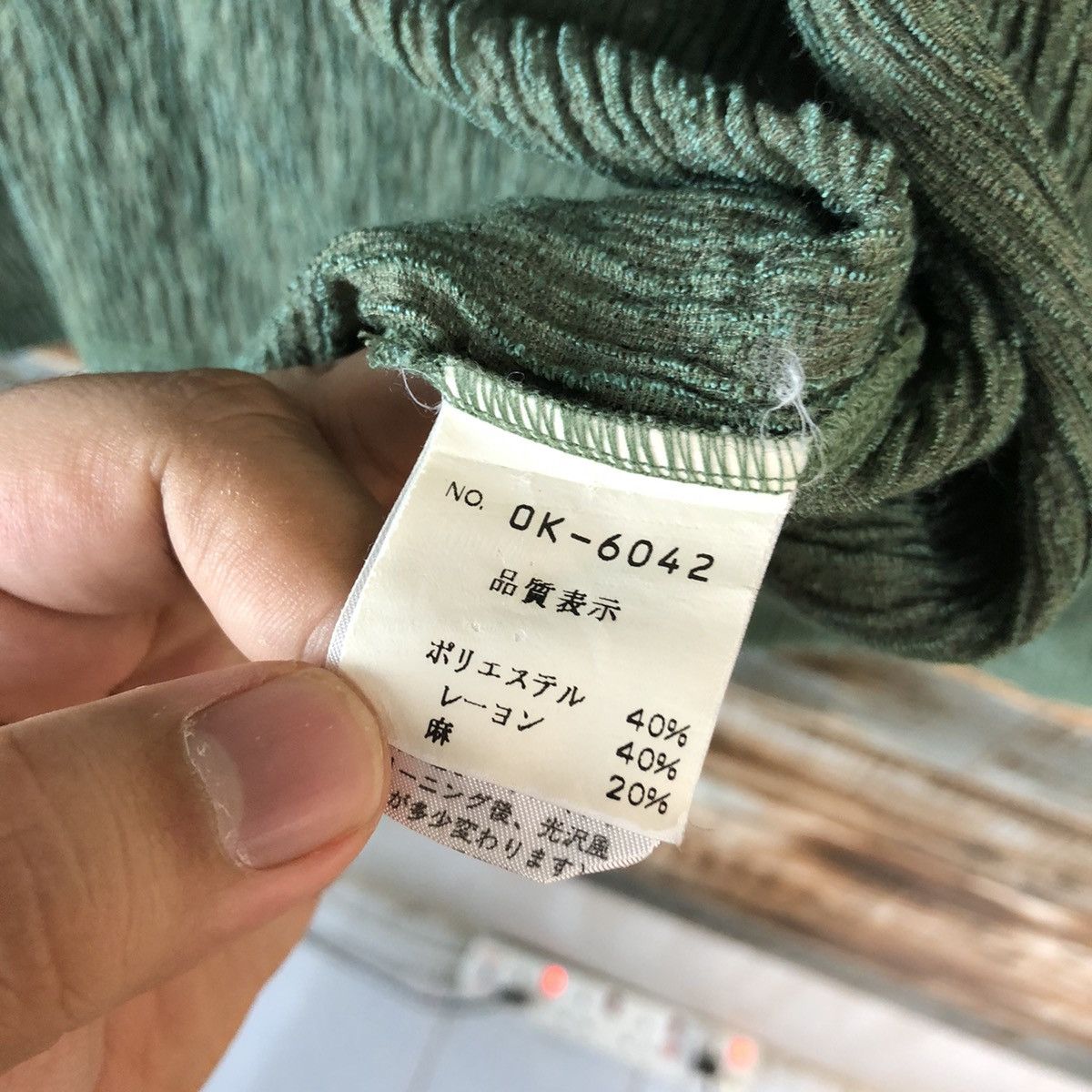 Japanese Brand Keiko Kishi by Nosh Green Cardigan Knitwear #A2473 Size US L / EU 52-54 / 3 - 11 Thumbnail