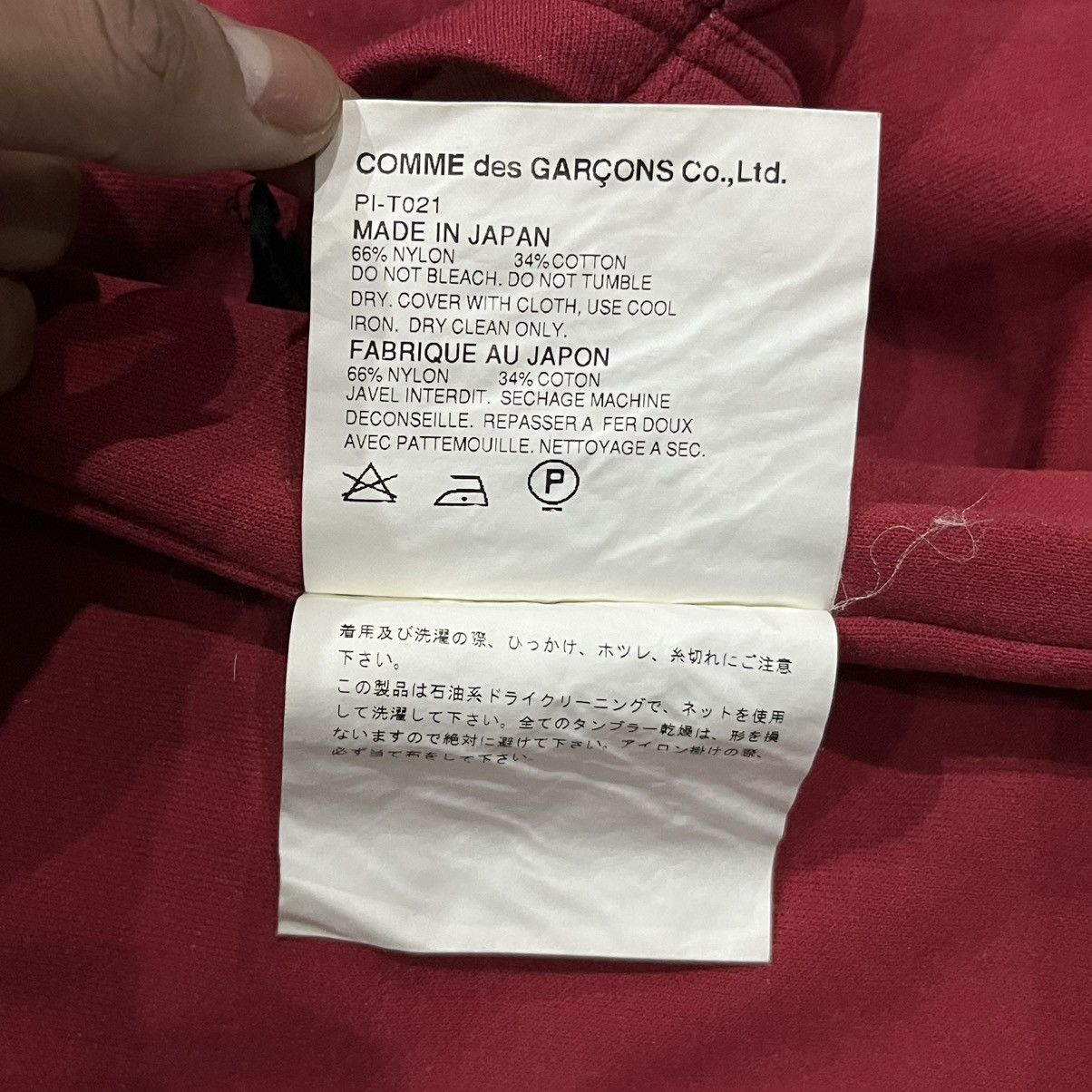 Comme des Garcons Homme Plus Comme Des Garcons Homme Plus Revesible Short Sleeve Tees Size US M / EU 48-50 / 2 - 7 Thumbnail