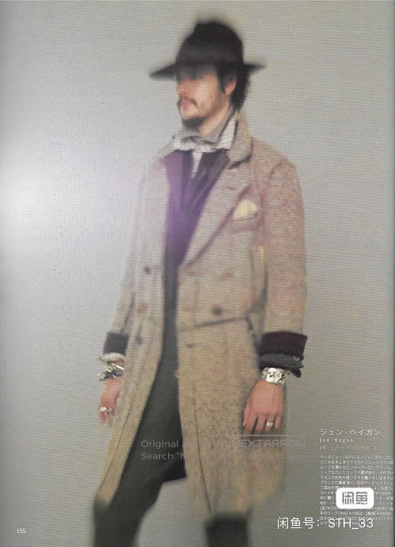 Takahiromiyashita The Soloist. Takahiromiyashita The Soloist. Coat size s Size US S / EU 44-46 / 1 - 6 Thumbnail