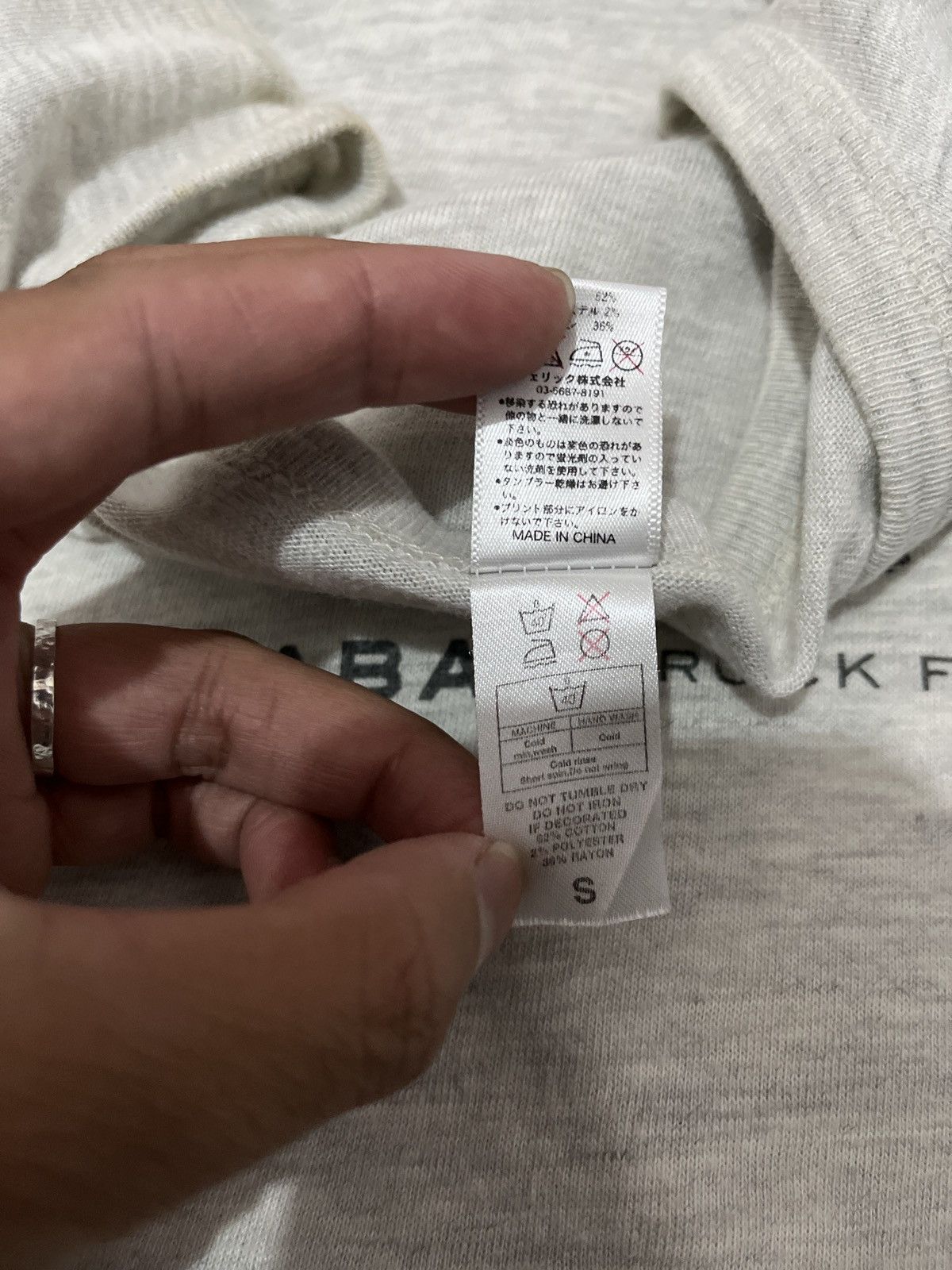 Other Yoshimoto nara art tees Size US S / EU 44-46 / 1 - 4 Thumbnail