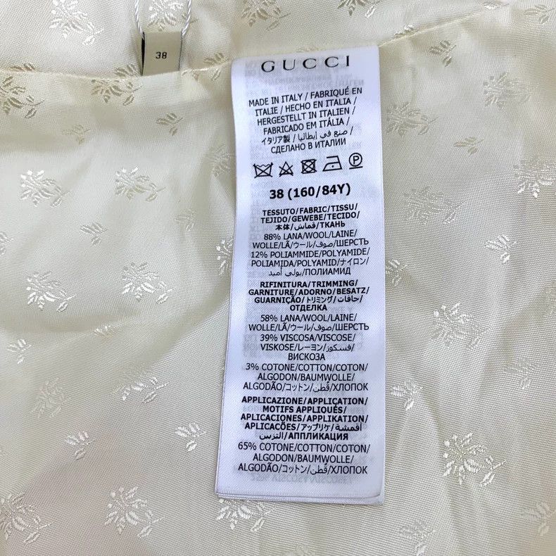 Gucci Gucci Beige wool single-breasted long-sleeved knitted cardi Size XS / US 0-2 / IT 36-38 - 7 Thumbnail