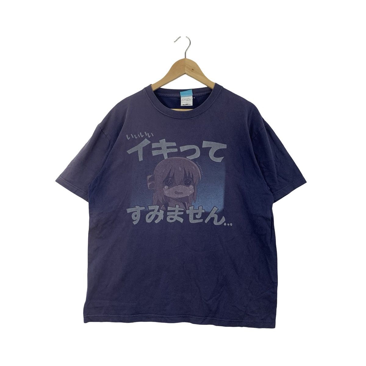 Other HITORI GOTOH Anime Manga Series Bocchi The Rock Natural Sun Size US XL / EU 56 / 4 - 1 Thumbnail