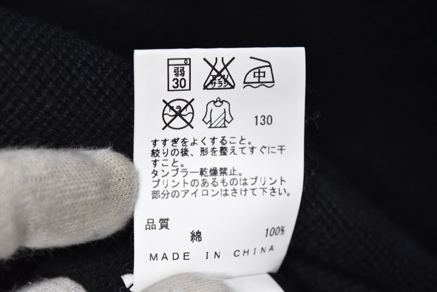 Calvin Klein Calvin Klein/plain easy jacket/23779 - 0515 59 Size US XL / EU 56 / 4 - 7 Thumbnail
