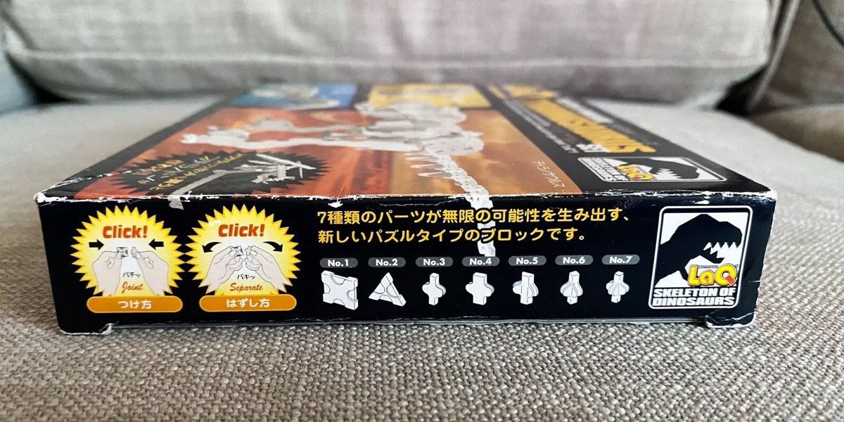 Other LaQ Dinosaur Skeleton Tyrannosaurus Blocks Japan Kit Size ONE SIZE - 5 Thumbnail
