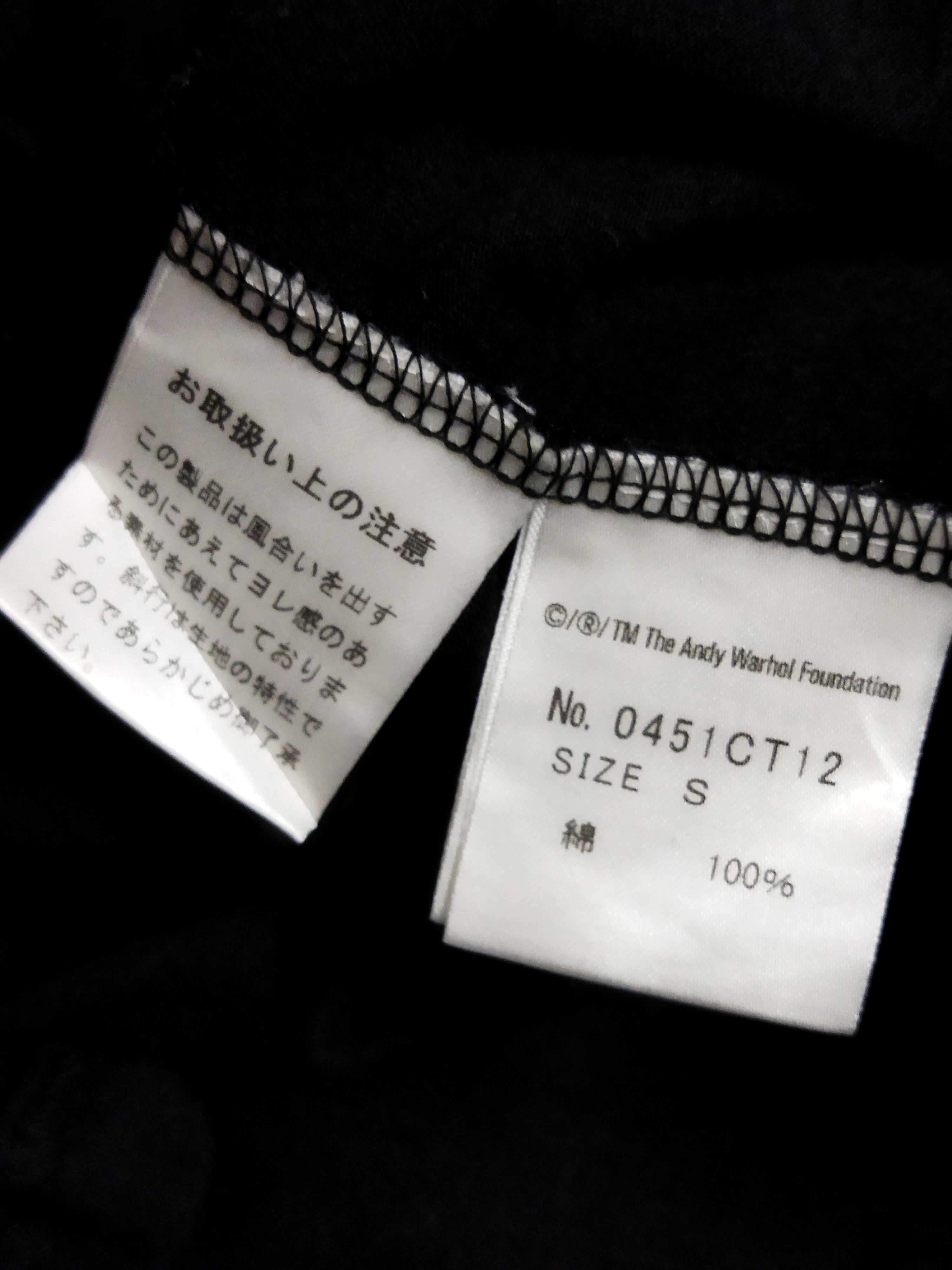 Hysteric Glamour Rare Design Hysteric Glamour x Andy Warhol Tee Size US S / EU 44-46 / 1 - 5 Thumbnail