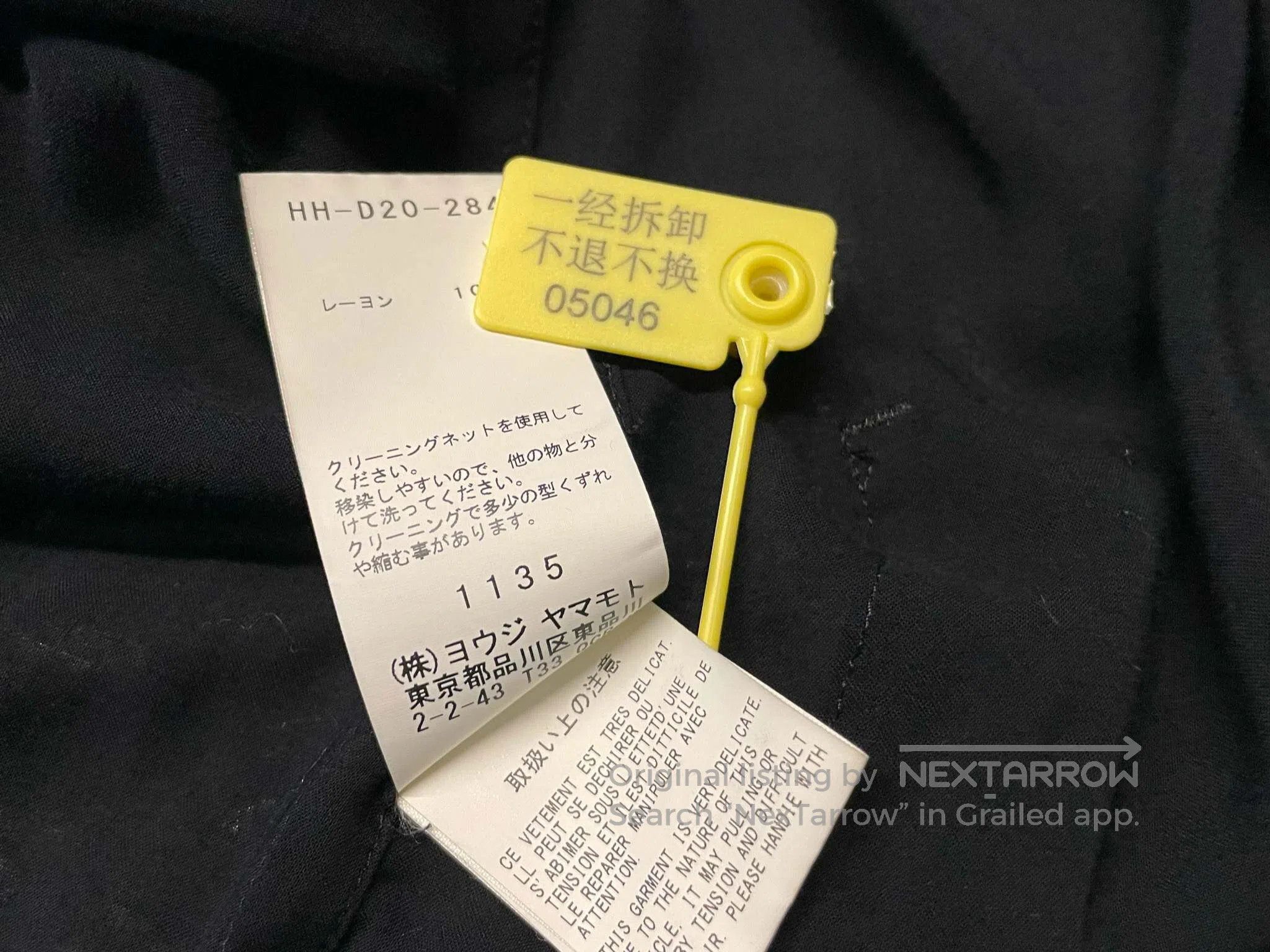 Yohji Yamamoto Yohji Yamamoto Bat Sleeve Long Short Sleeve Shirt Size US L / EU 52-54 / 3 - 6 Thumbnail