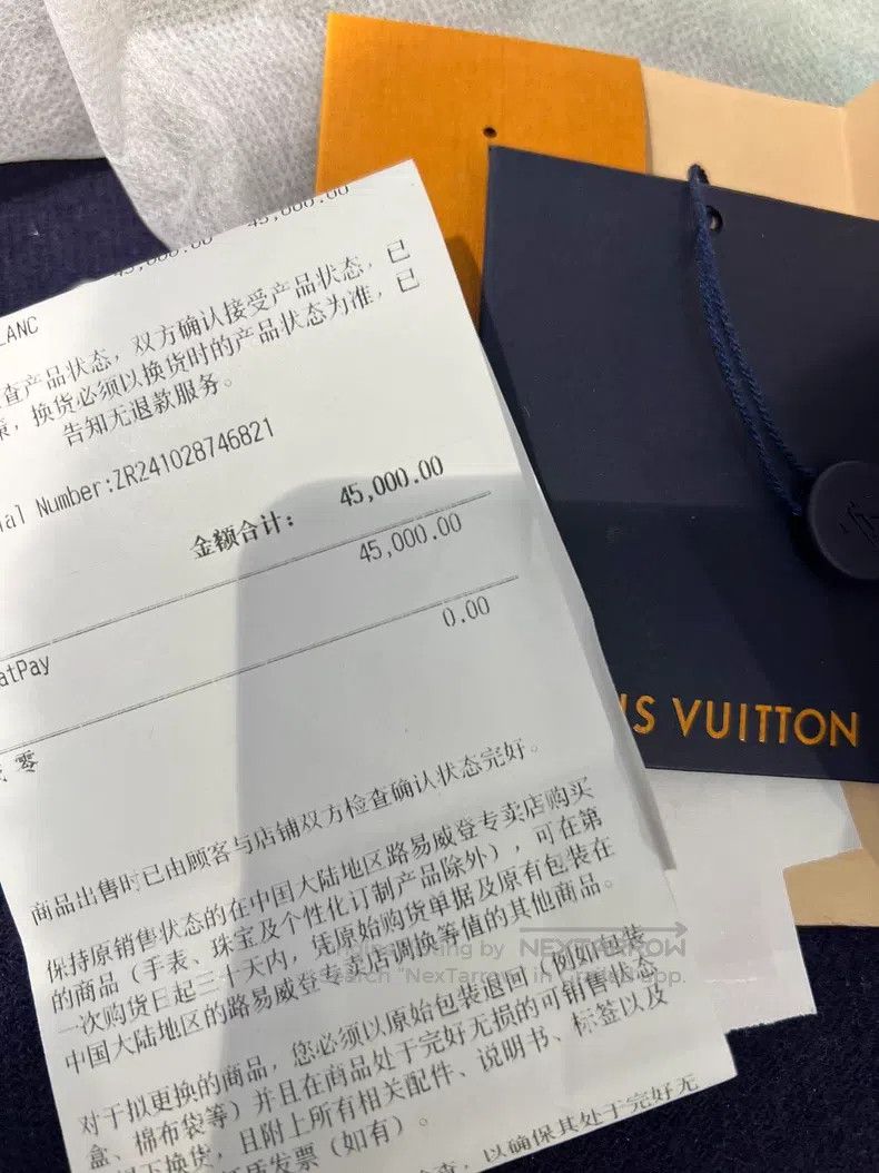 Louis Vuitton Louis Vuitton Logo printed hooded belted waisted woolen co Size XS / US 0-2 / IT 36-38 - 6 Thumbnail