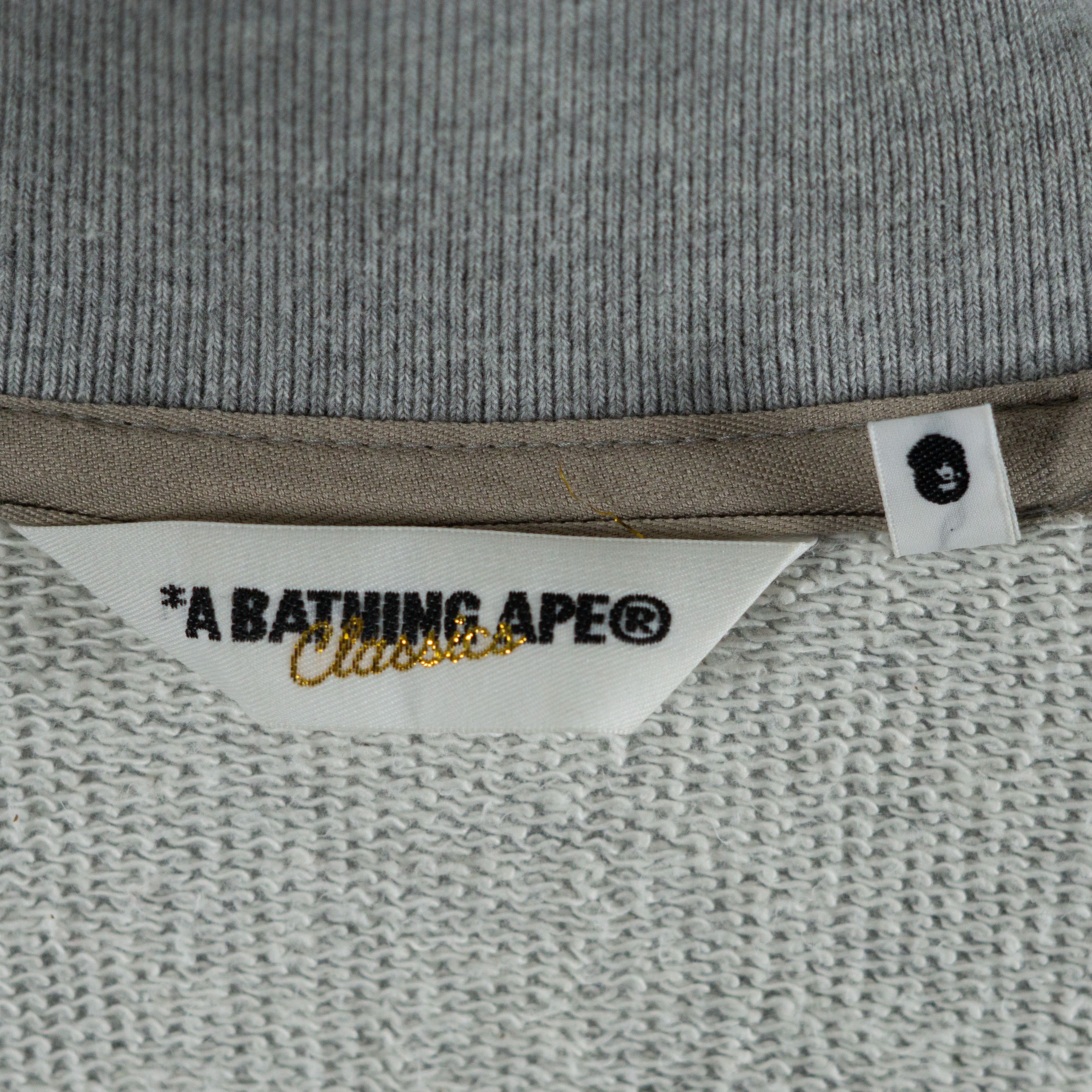 Bape General Made Stadium Jacket (2007) Size US S / EU 44-46 / 1 - 17 Thumbnail