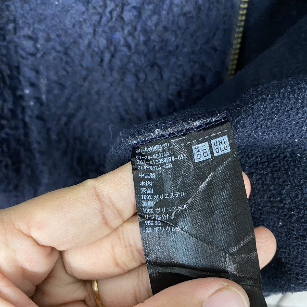 Undercover 🔥VINTAGE FLEECE BOMBER JACKET UNIQLO UNDERCOVER Size US L / EU 52-54 / 3 - 19 Thumbnail
