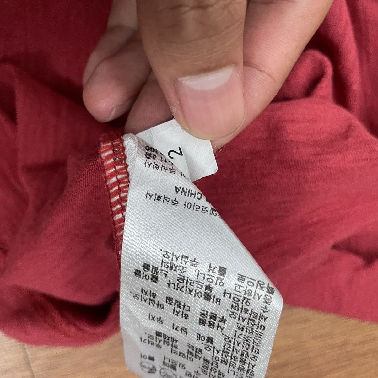 Undercover Undercover uu baby tee Size US XS / EU 42 / 0 - 9 Thumbnail