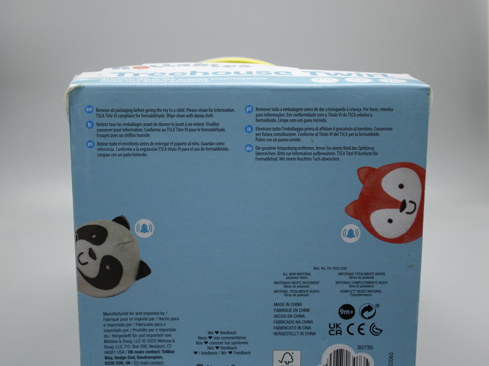 Other Rollables Treehouse Twirl Baby Learning Toy Brand New in Box Size ONE SIZE - 6 Thumbnail
