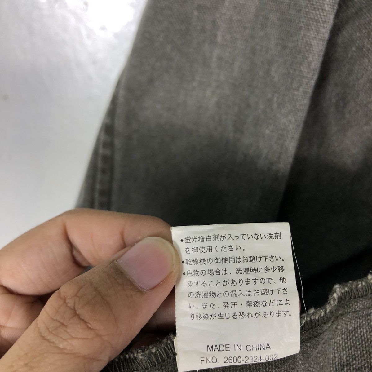 Japanese Brand 🔥Work Jacket Button Snap Spinash Issey Miyake Size US L / EU 52-54 / 3 - 14 Thumbnail