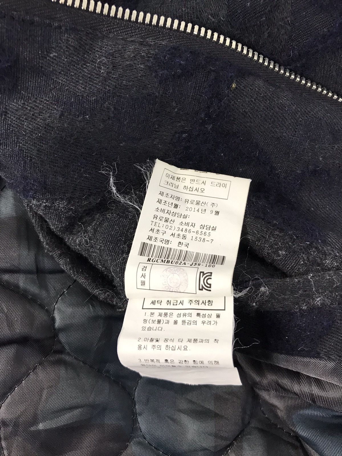 Renoma Renoma Paris Homme Bomber Jacket Zipper Style Size US M / EU 48-50 / 2 - 10 Thumbnail