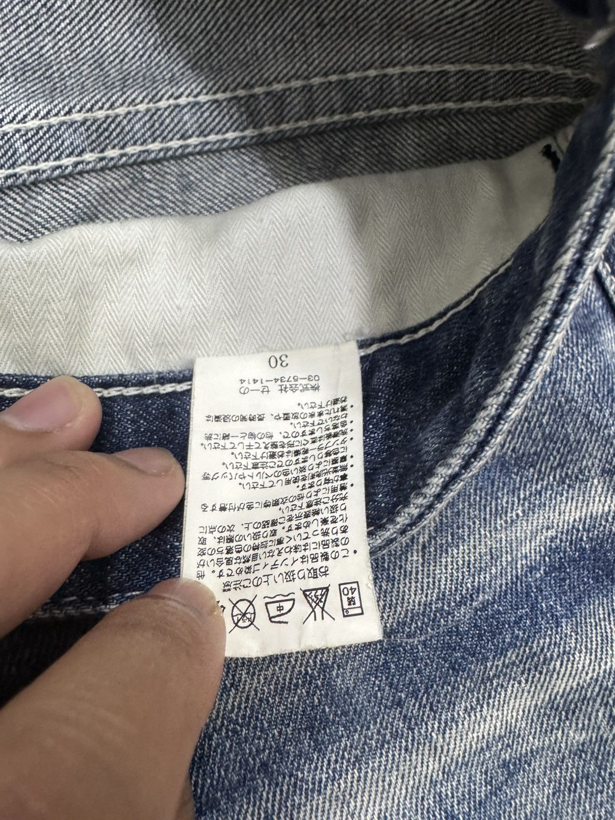 Japanese Brand × Vanquish VANQUISH JAPANESE BRAND SPLATTERED PAINT DENIM PANTS SIZE 32 Size US 32 / EU 48 - 12 Thumbnail