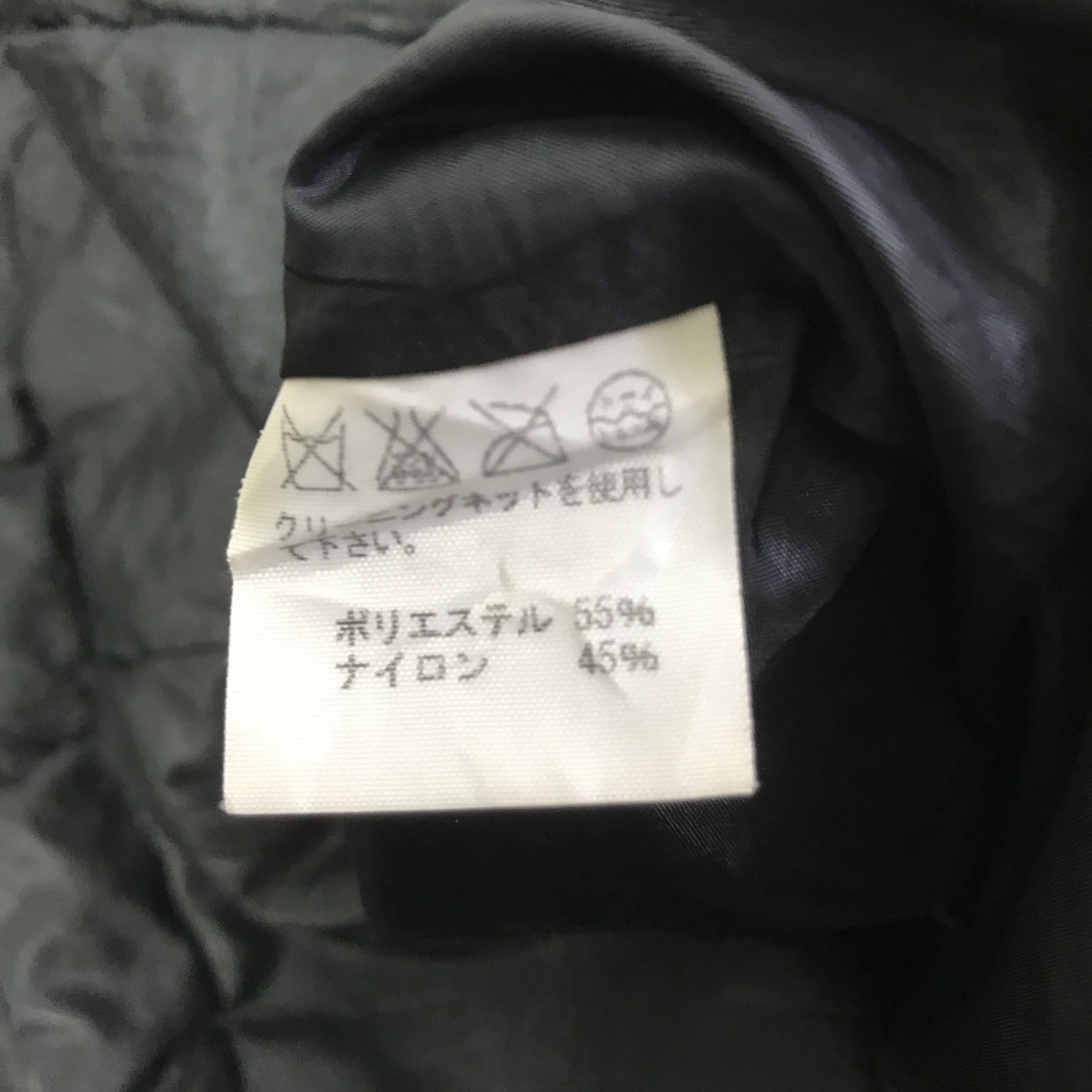 Japanese Brand Vintage plantation button Hoodie jacket K101B8 Size US L / EU 52-54 / 3 - 11 Thumbnail