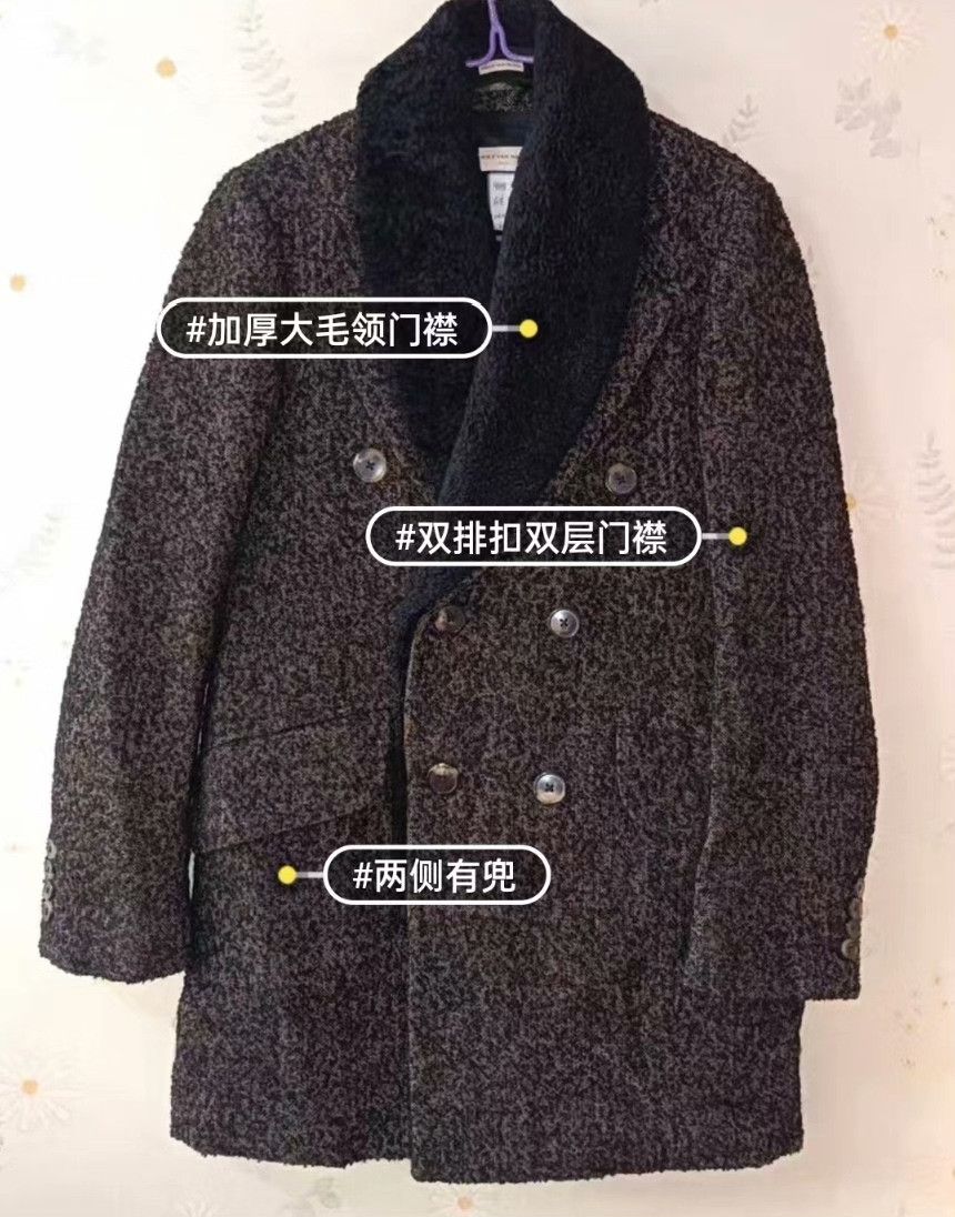 Dries Van Noten dries van noten men's wool overcoat Size US L / EU 52-54 / 3 - 1 Thumbnail