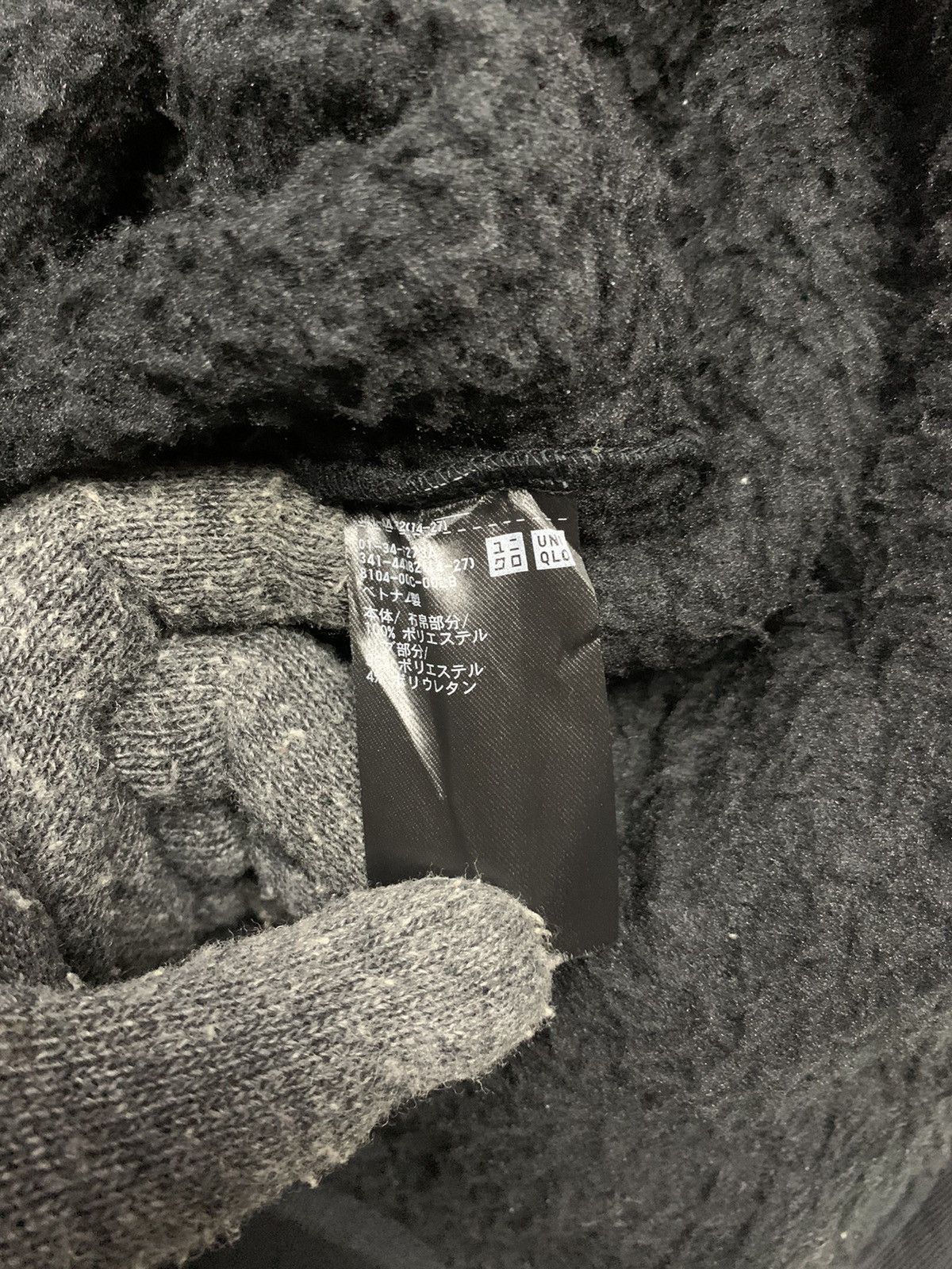 Designer × Uniqlo × White Mountaineering Rare Uniqlo X White Mountaineering Fleece Zipper Down Jacket Size US XL / EU 56 / 4 - 8 Thumbnail