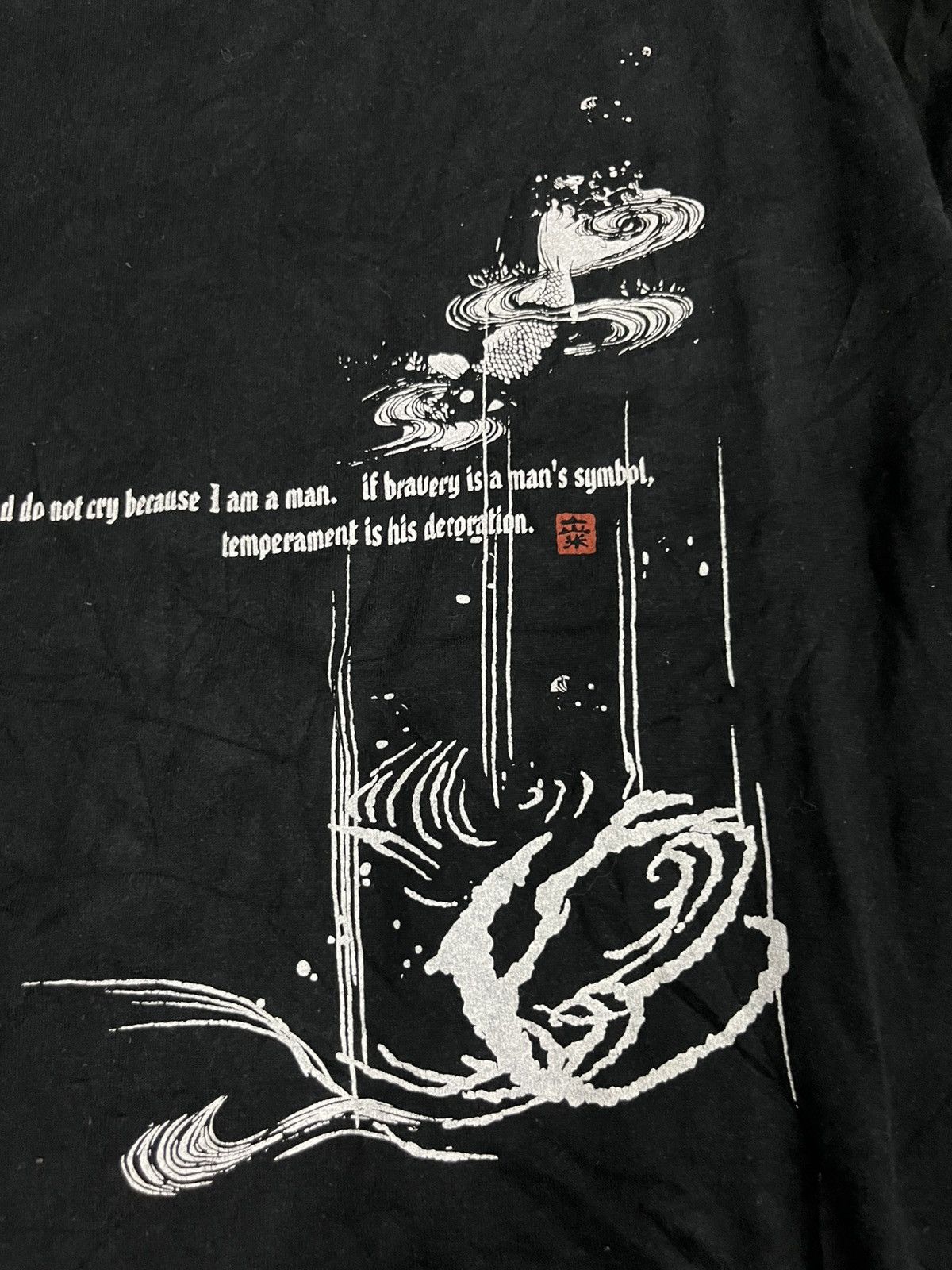 Addaptation Japan 💥Fly Beans Koi Fish Sukajan Tee Size US M / EU 48-50 / 2 - 6 Thumbnail