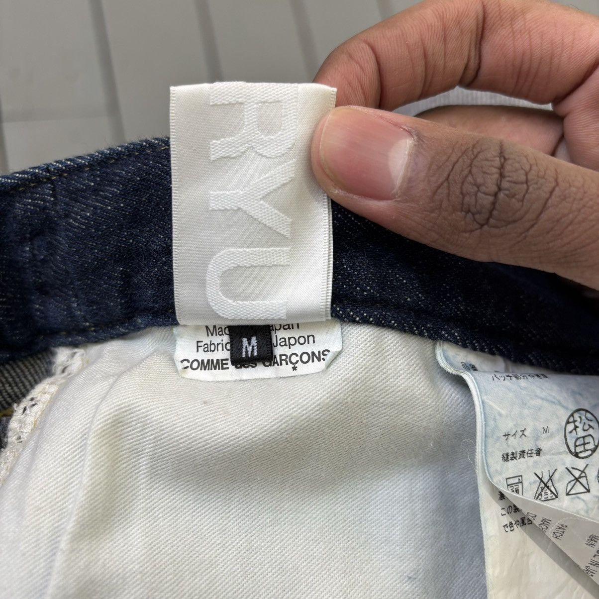 Comme des Garcons Ganryu Deconstructed Denim Size US 32 / EU 48 - 8 Thumbnail