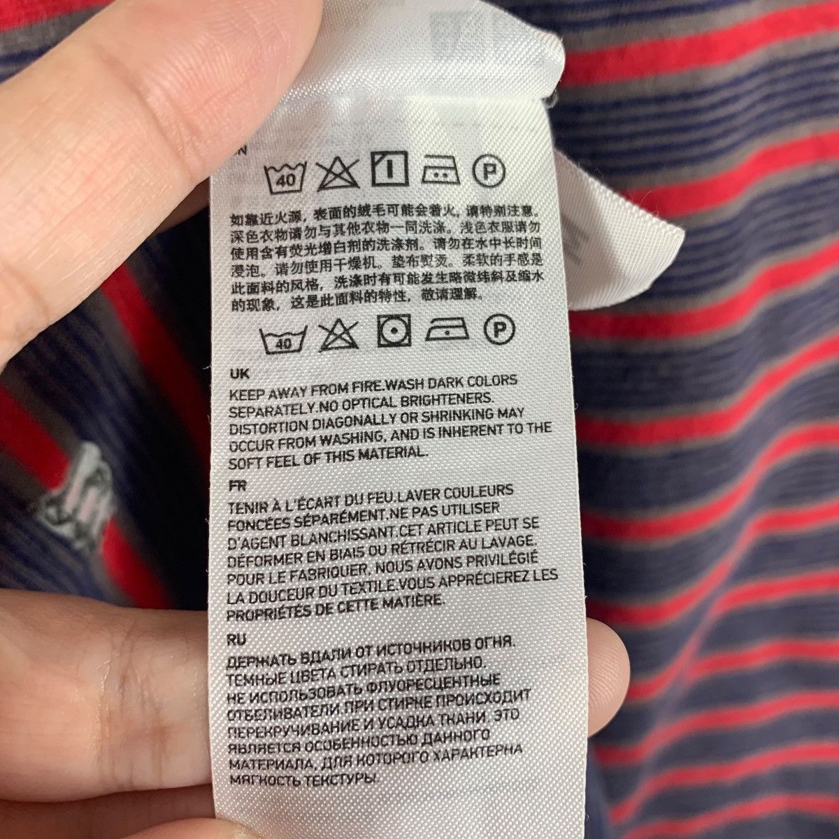 Japanese Brand × Undercover × Uniqlo UNIQLO X UNDERCOVER stripe tee Size US M / EU 48-50 / 2 - 12 Thumbnail